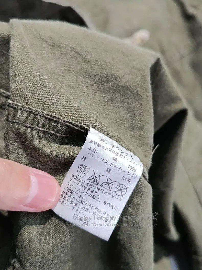 Needles Needles Long loose tailcoat hunting jacket Size US S / EU 44-46 / 1 - 9 Thumbnail