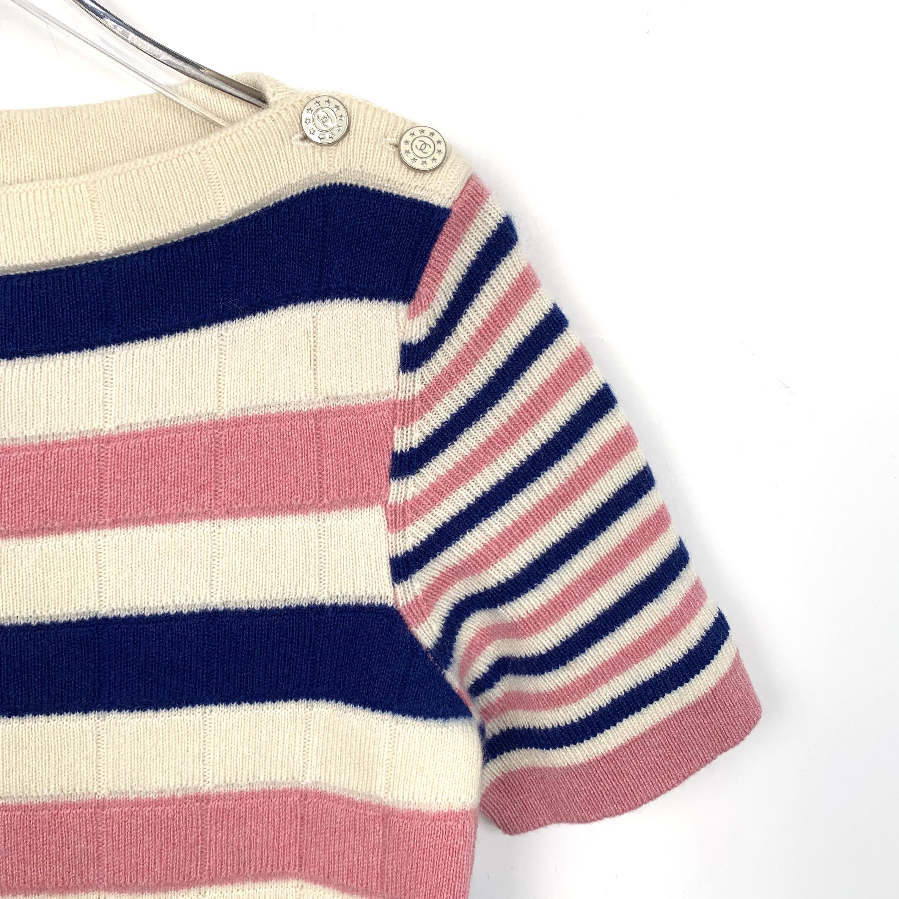 Chanel Chanel Colorblock Striped Top (Size XXS) Size XXS / US 00 / IT 34 - 6 Thumbnail