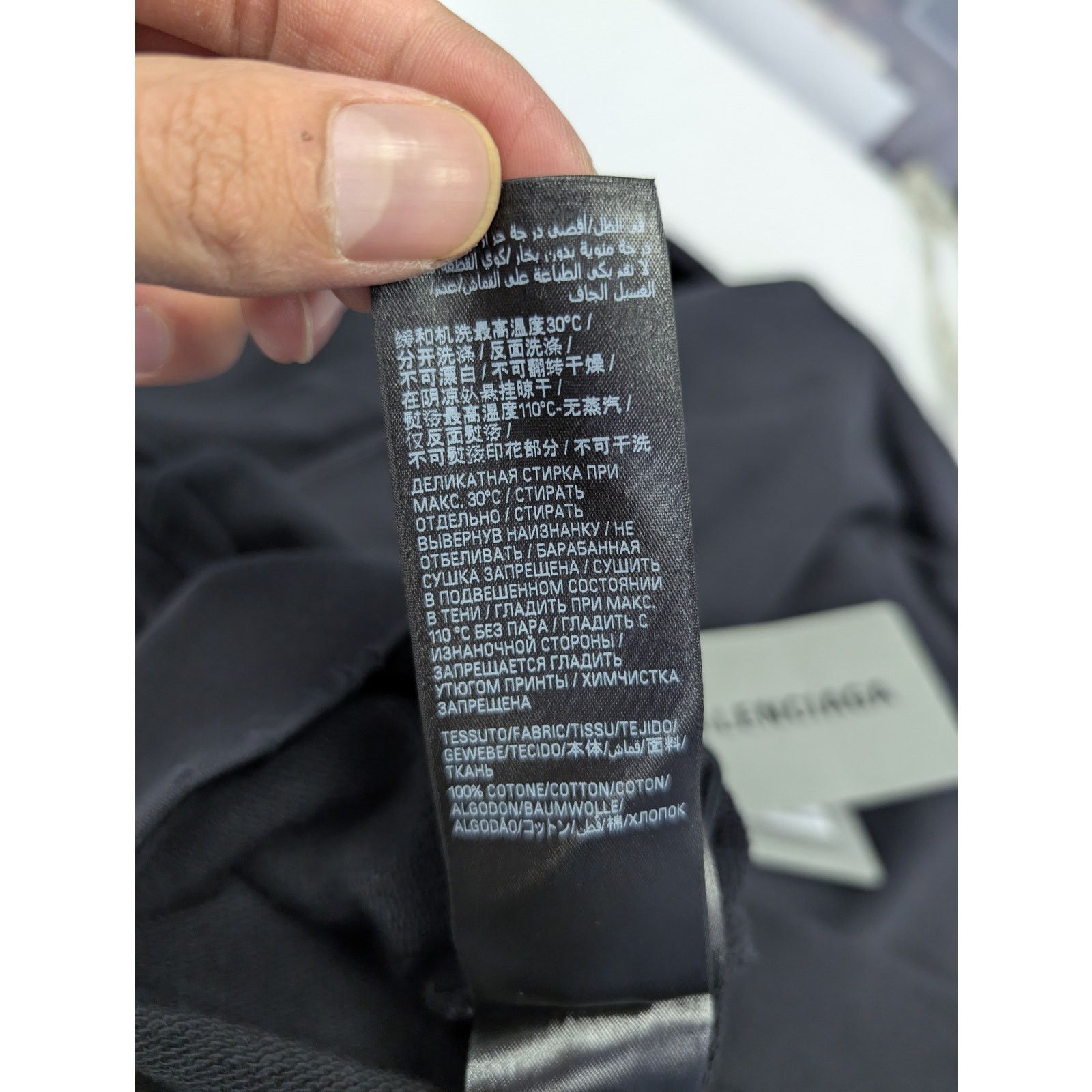 Balenciaga o1rshd1 DIY College No Pocket Medium Fit Hoodie Washed Black Size US M / EU 48-50 / 2 - 19 Thumbnail