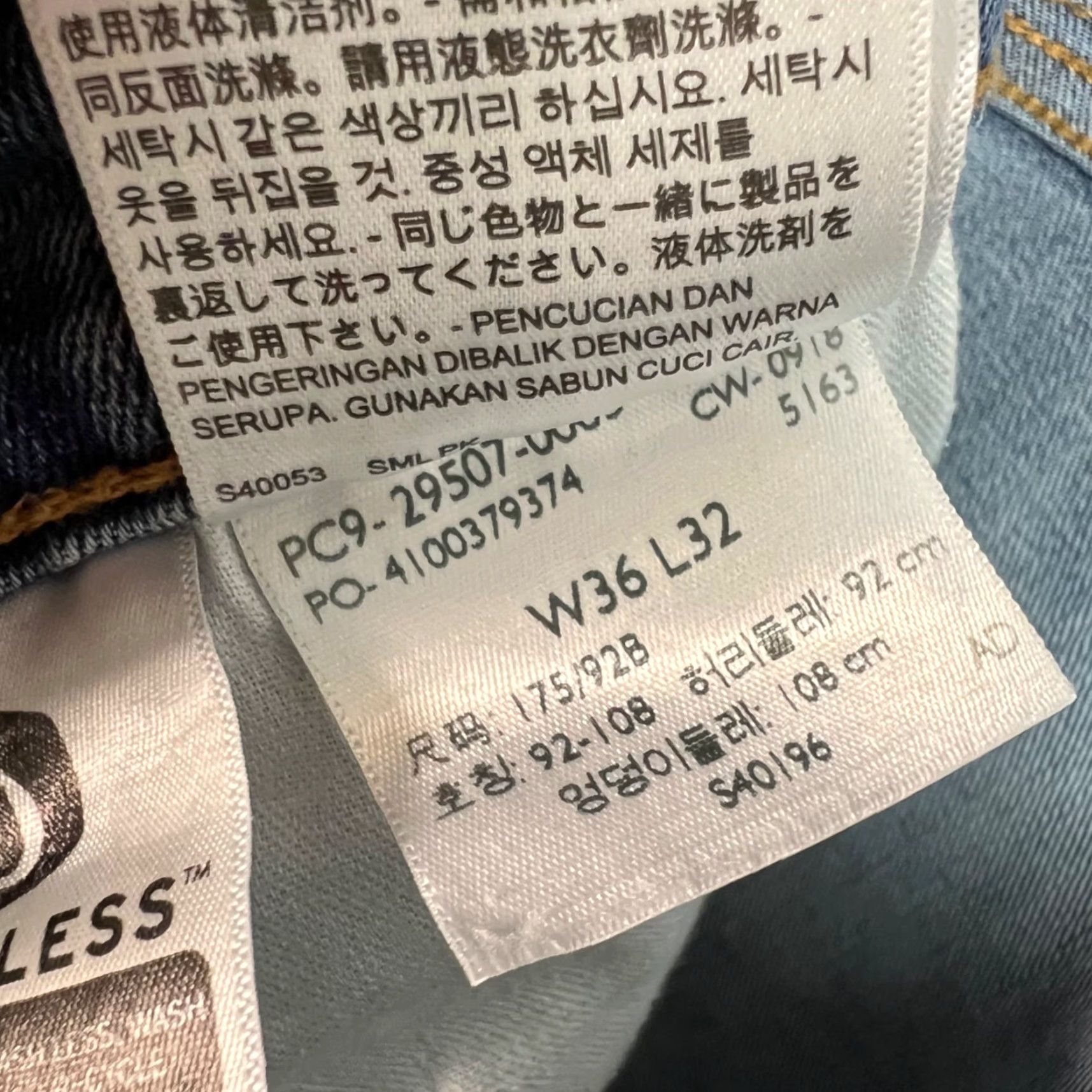 Levi's Levi's 500 Series Jeans Mens 36 X 30 Cotton Denim 5-Pocket Design Tapered Blue, Regular Rise, Zip Closure, Machine Washable, Vintage: No Size US 36 / EU 52 - 5 Thumbnail