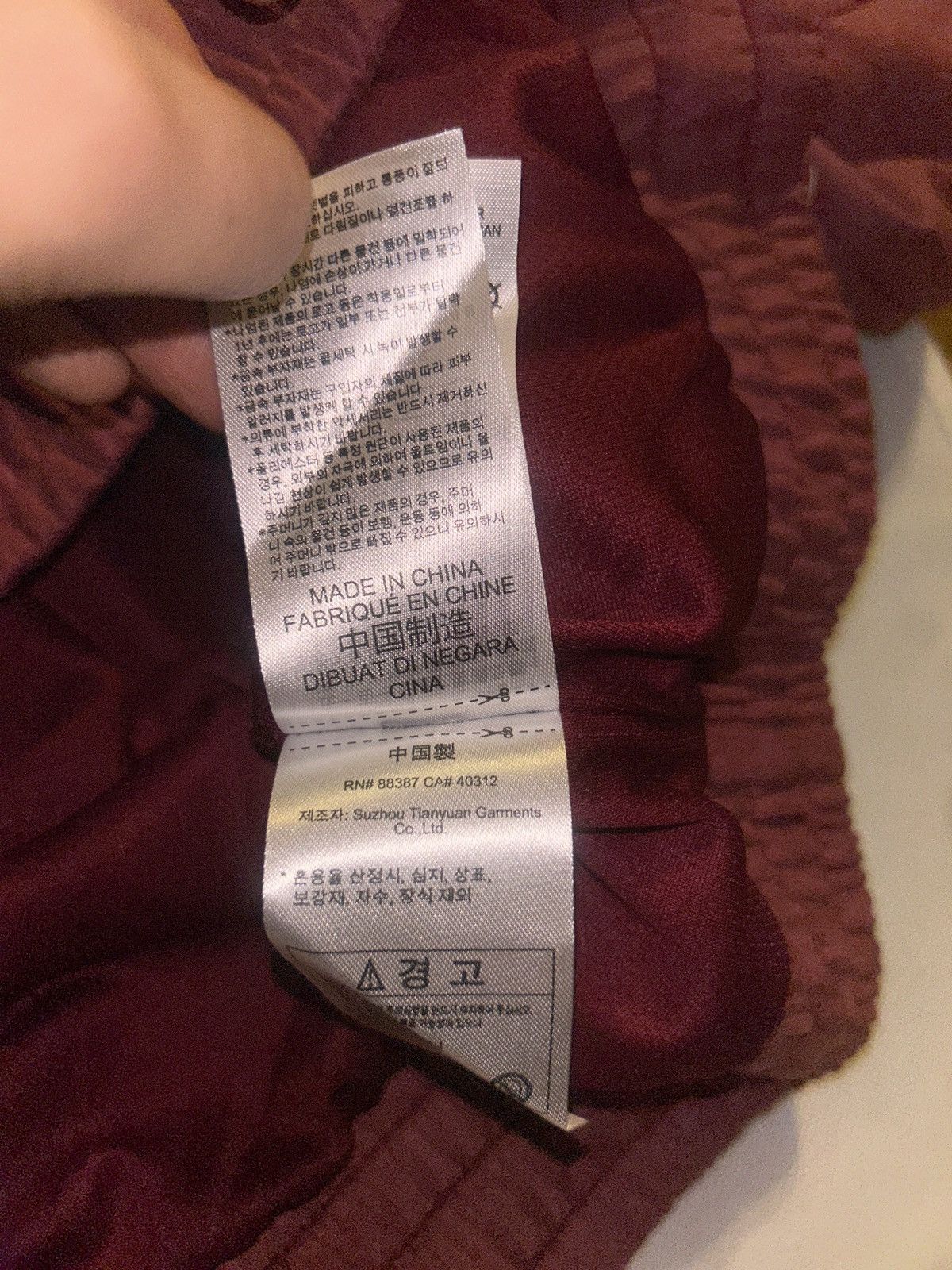 Adidas Adidas Chinese New Year Exclusive Edition Tang Jacket Red Size US L / EU 52-54 / 3 - 10 Thumbnail