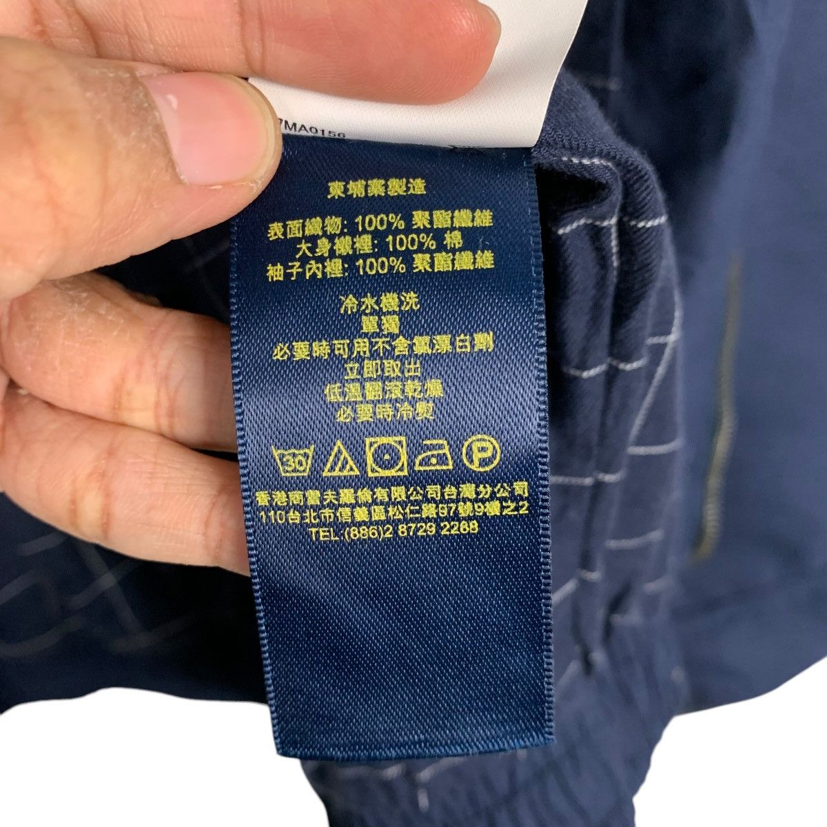 Polo Ralph Lauren Polo Ralph Lauren Bomber Jacket Size US M / EU 48-50 / 2 - 22 Thumbnail