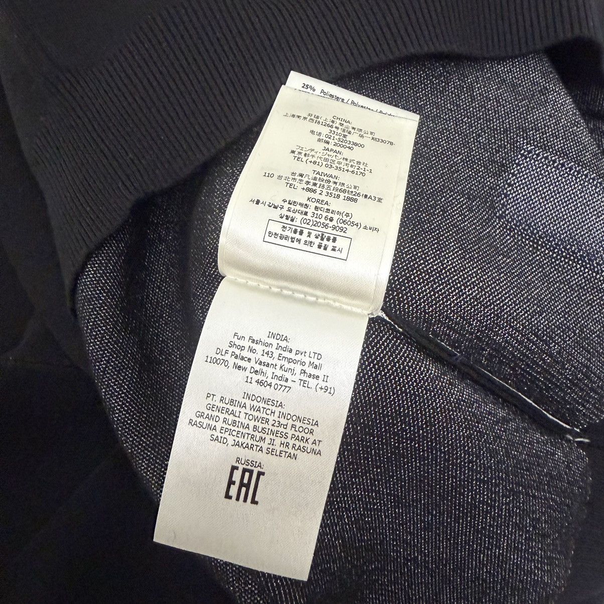 Fendi Fendi FZX030 Logo Knit Sweatshirt Sweater Black Size US S / EU 44-46 / 1 - 11 Thumbnail