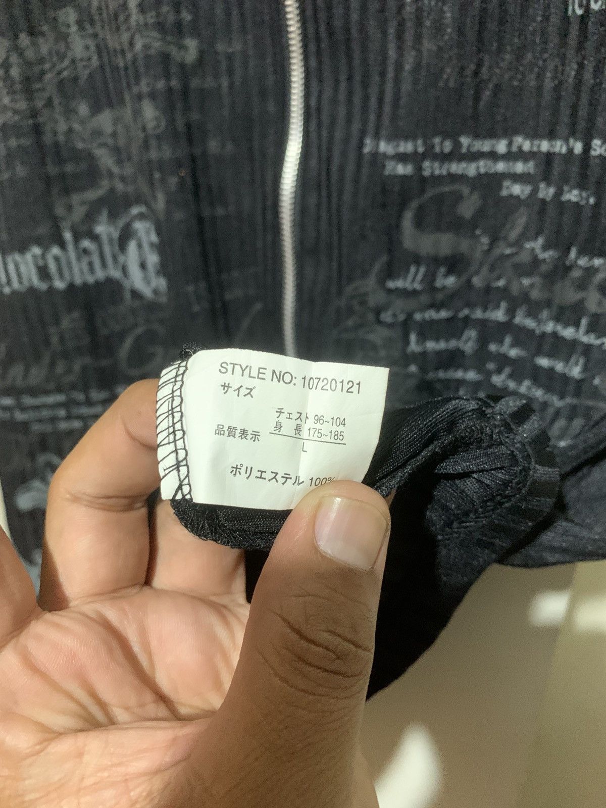 14th Addiction Japanese Beaumere Poem Skull and Cross With Hoodie Tee Size US L / EU 52-54 / 3 - 14 Thumbnail