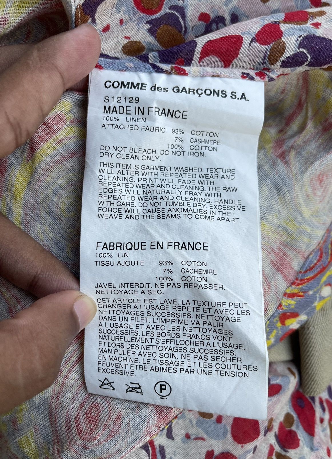 Comme des Garcons SHIRT 🔥 S/S 2015 COMME des GARCONS "FUCKING YOUNG" HYBRID SHIRT Size US M / EU 48-50 / 2 - 22 Thumbnail
