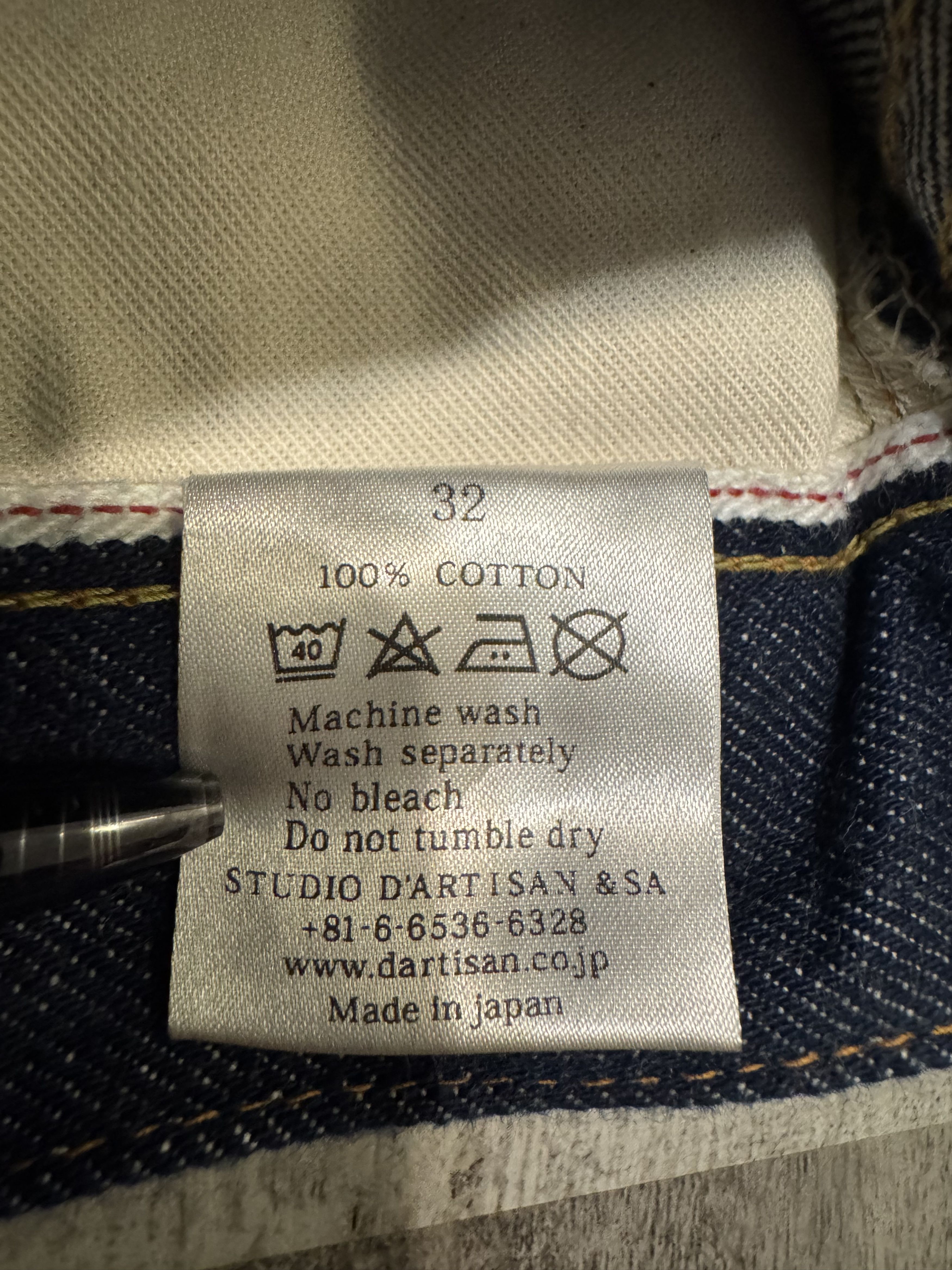 Studio D'Artisan STUDIO D'ARTISAN "SP-083" 15oz Triple Selvedge Jeans Size US 32 / EU 48 - 9 Thumbnail