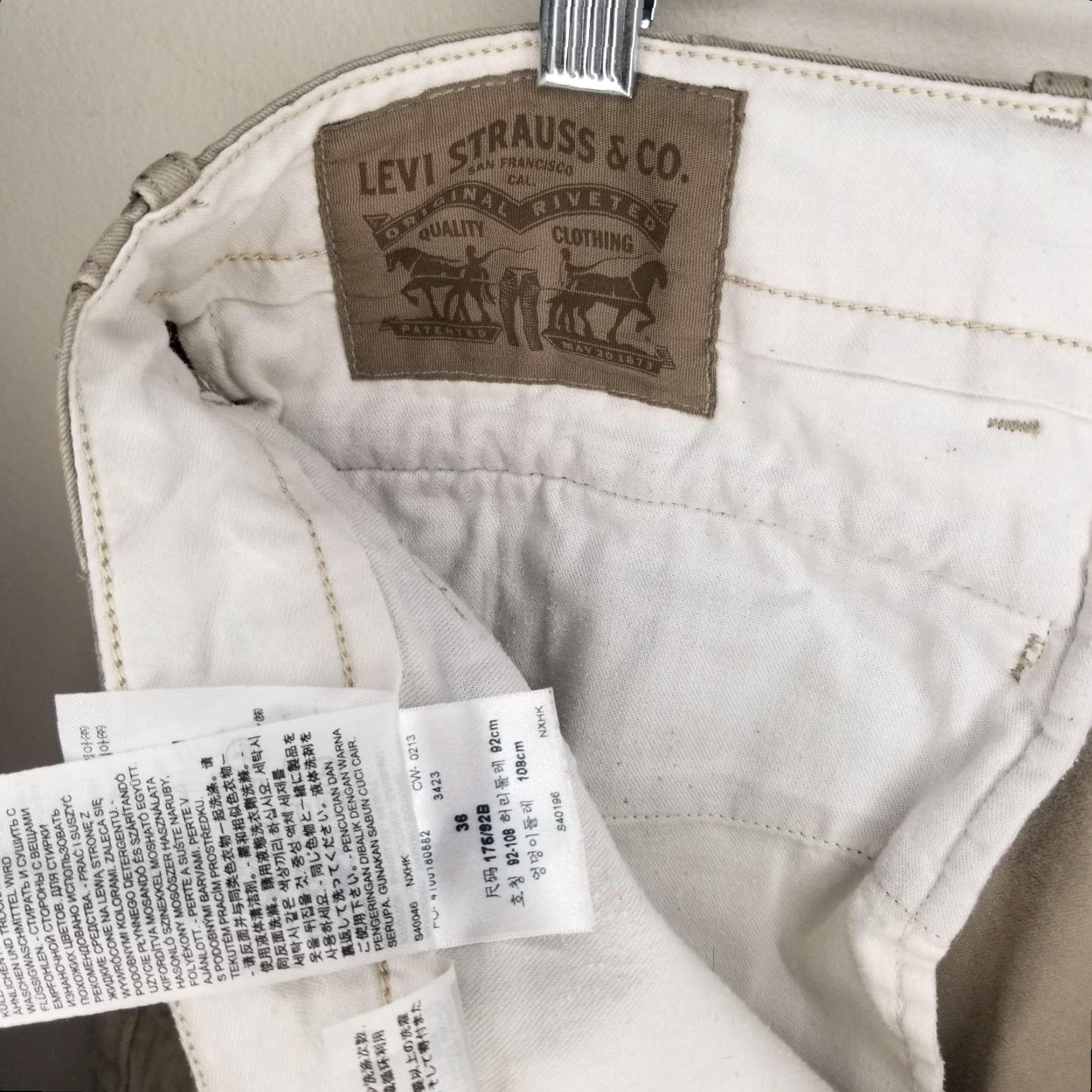 Levi's Levi's Cargo Shorts Beige Mens Size 36 Khaki Cargo 36 Men Mens Size US 36 / EU 52 - 4 Thumbnail