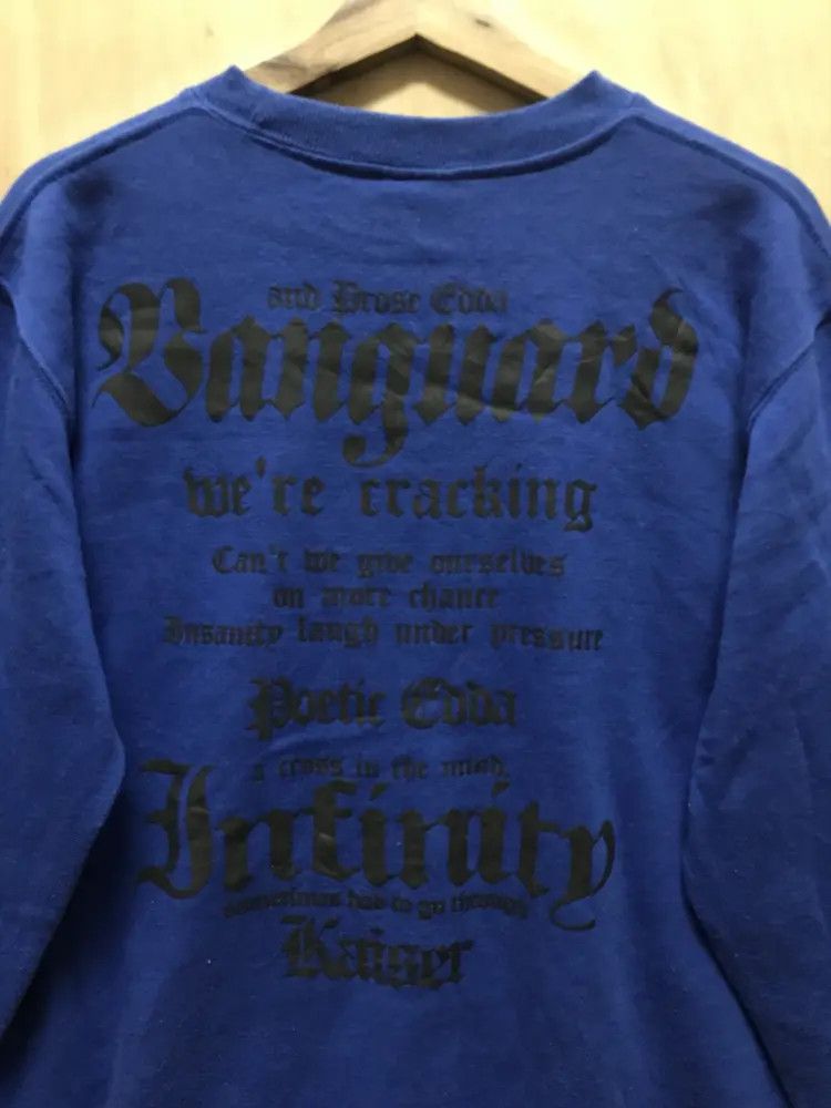Japanese Brand Beaumere Sweatshirts Size US M / EU 48-50 / 2 - 4 Thumbnail