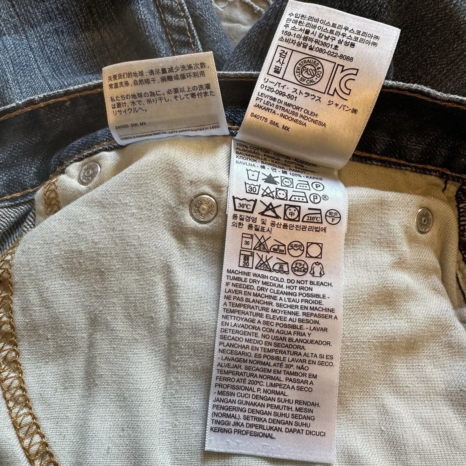 Levi's Levi's 559 Jeans Mens W38 L32 Straight Medium Wash Blue 2014 Size US 38 / EU 54 - 5 Thumbnail