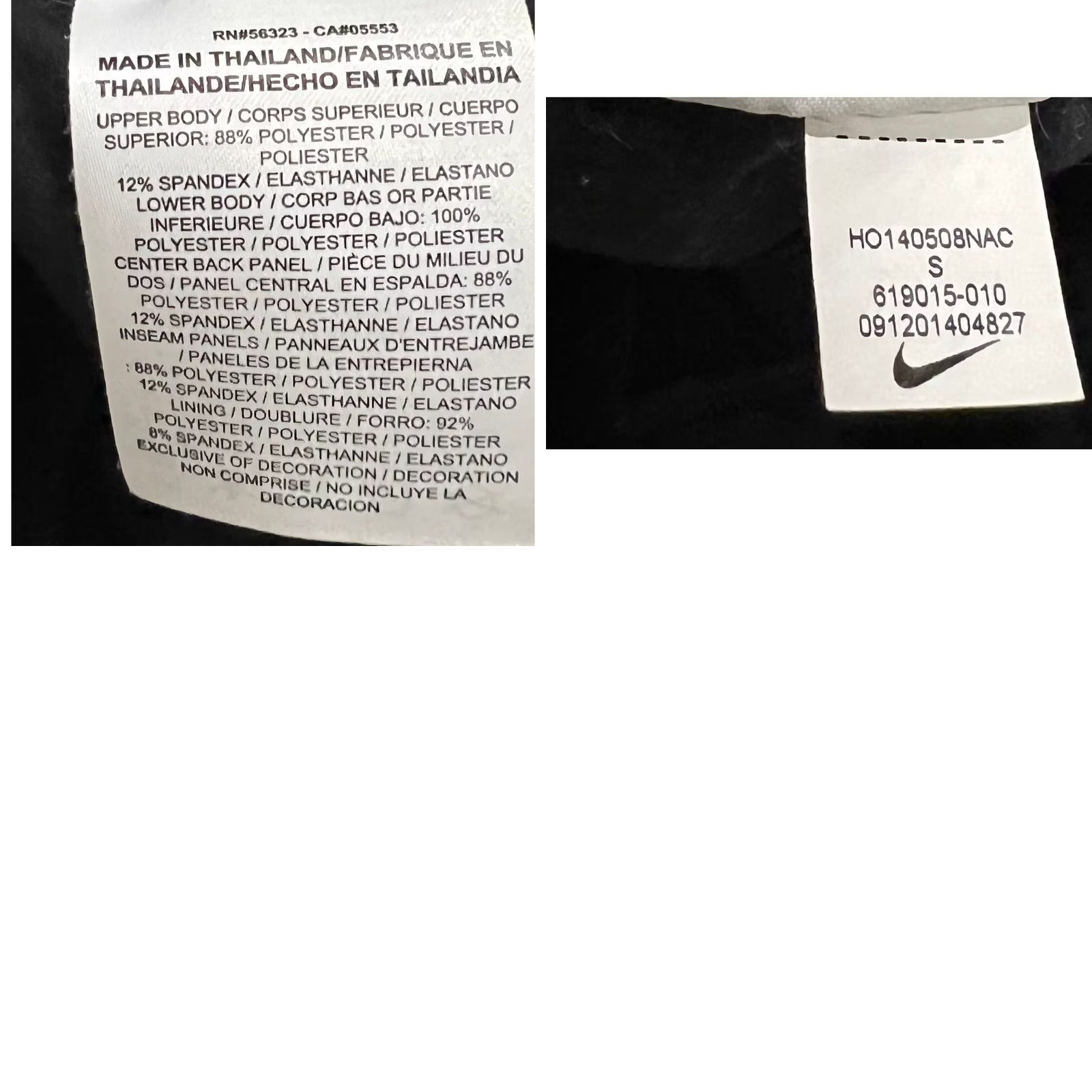 Nike Nike Womens Running Tights Pants Black Shield Dri-Fit Ankle Zipper Sz S Size 28" / US 6 / IT 42 - 8 Thumbnail