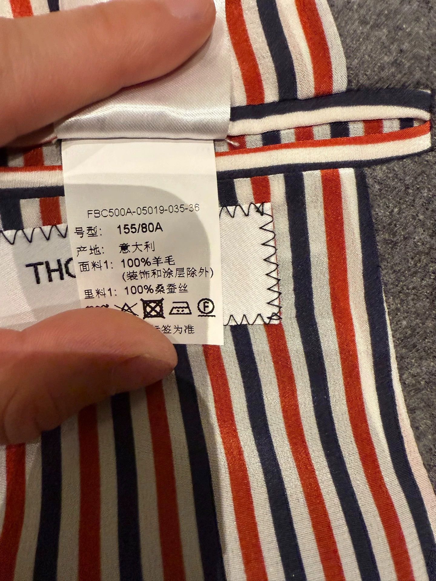 Thom Browne Thom Browne Women's Rare Mid-Gray Stripe Wool Coat Size36 Size XS / US 0-2 / IT 36-38 - 6 Thumbnail