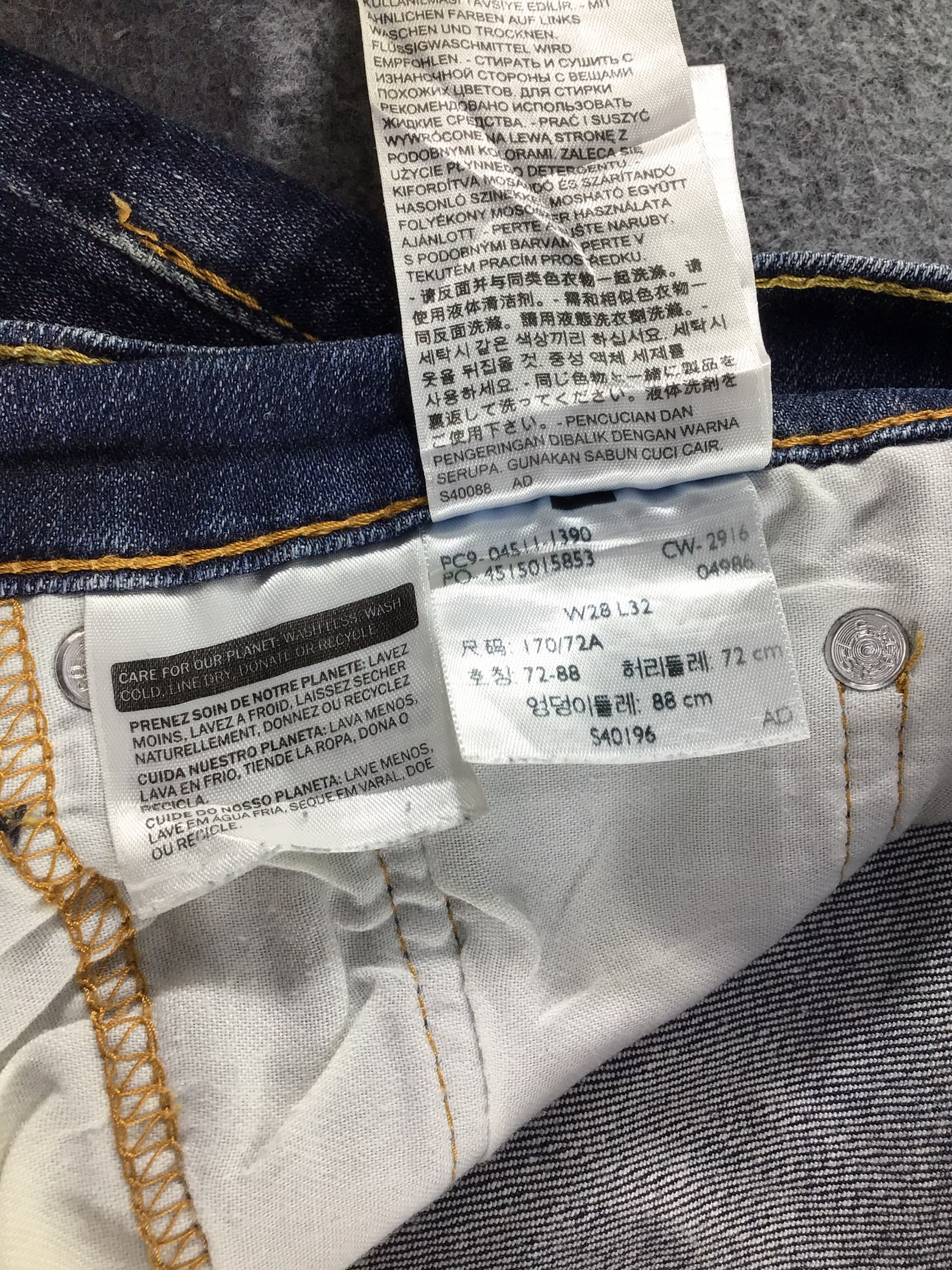 Levi's × Vintage Levis 511Jeans-JM160 Size US 29 - 10 Thumbnail