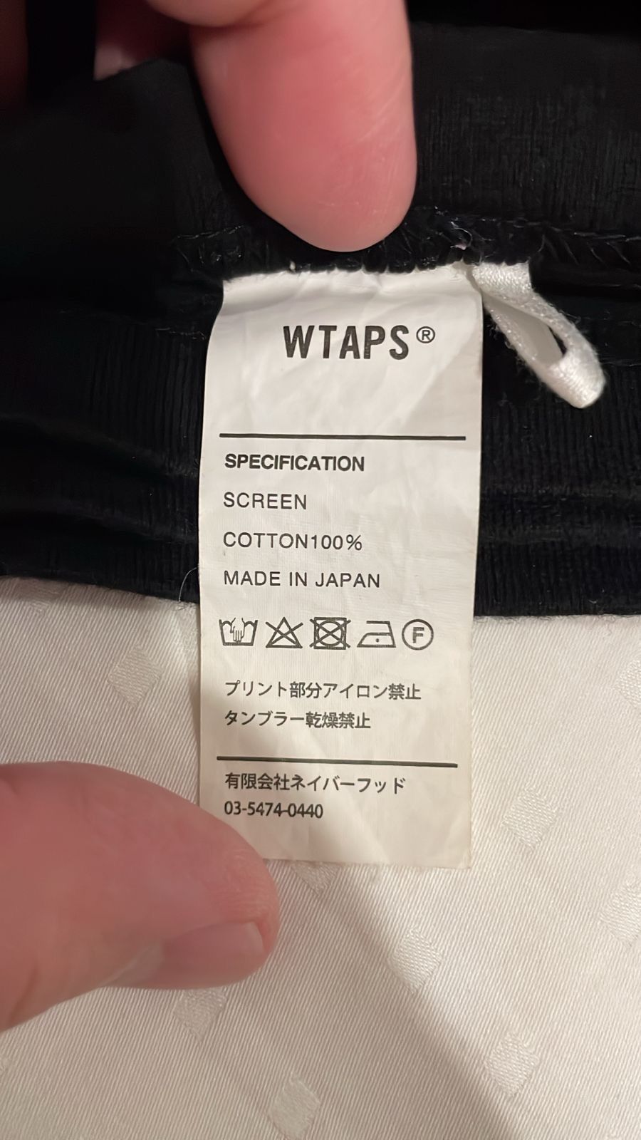 Wtaps Wtaps Ingredients Longsleeve T-Shirt Size US L / EU 52-54 / 3 - 5 Thumbnail