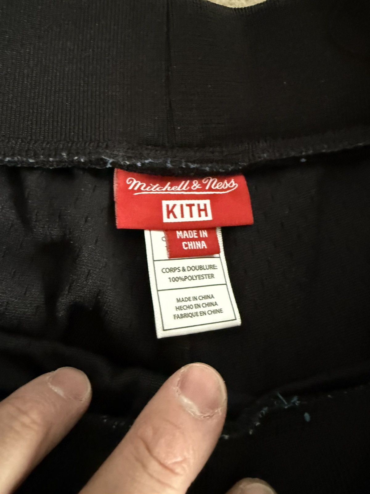 Kith Kith x Mitchell & Ness Satin Warm-Up Pants - XL Size US 36 / EU 52 - 4 Thumbnail
