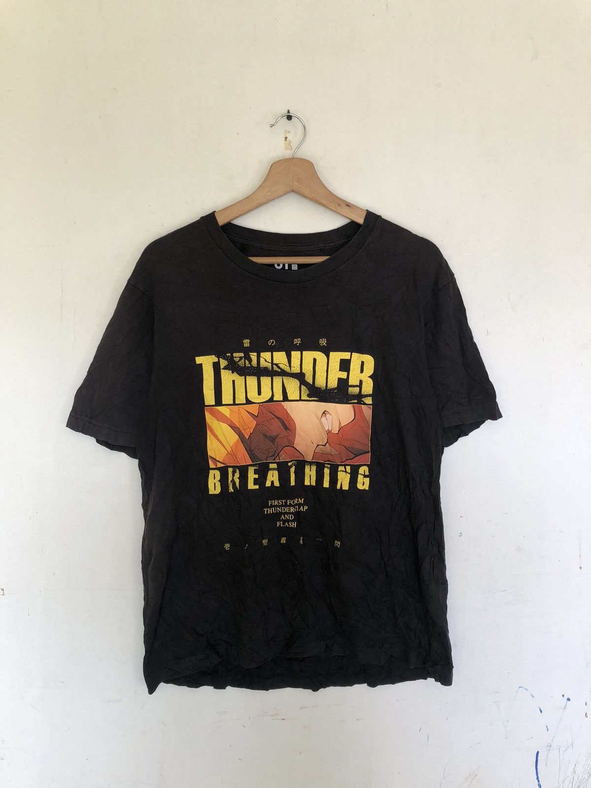 Cartoon Network × Japanese Brand × Uniqlo Y2K Thunder Breathing Japanese Cartoon Network Size US L / EU 52-54 / 3 - 1 Thumbnail