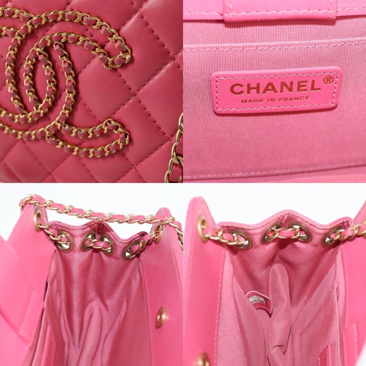 Chanel Chanel Matelasse Chain Shoulder Bag Size ONE SIZE - 7 Thumbnail