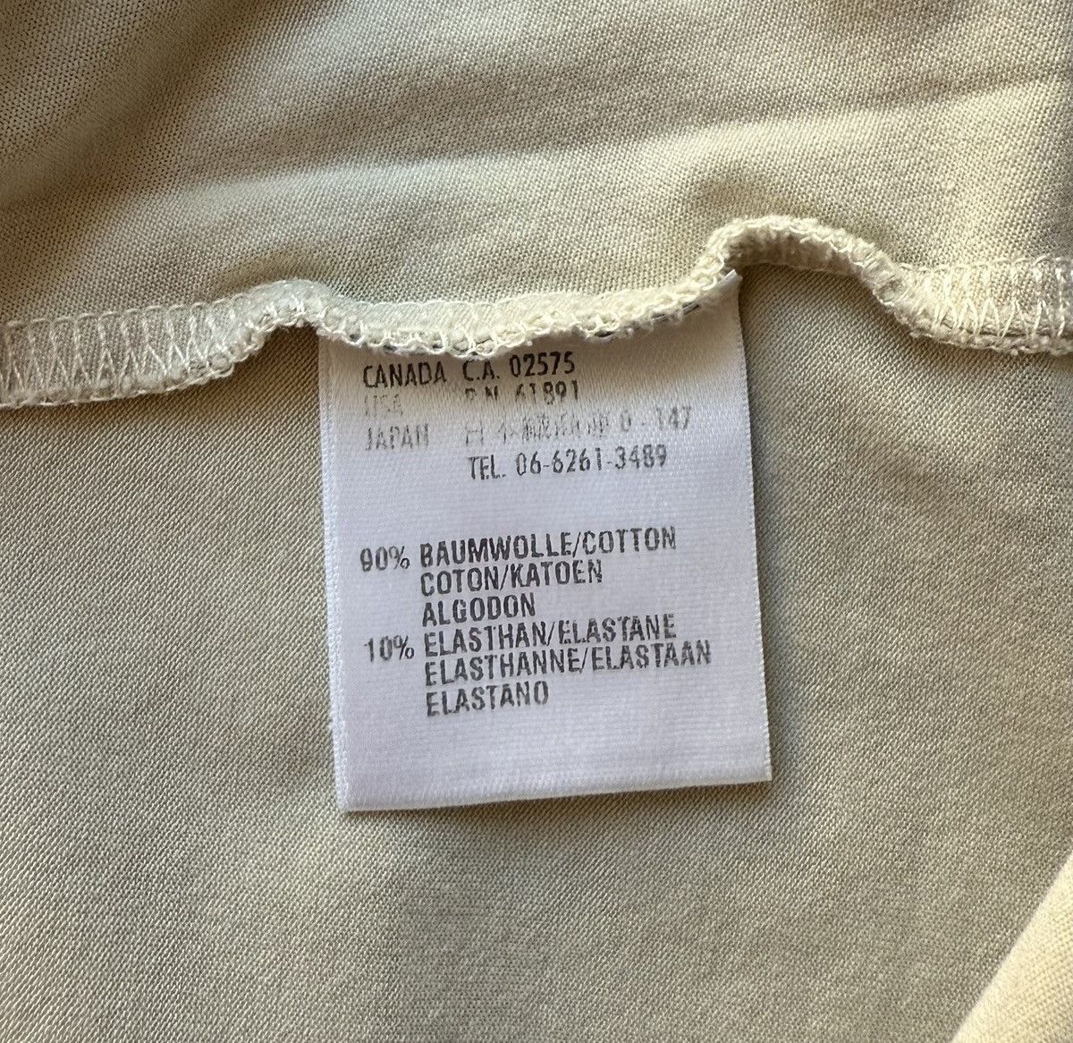 Escada Vintage Escada Beige T-Shirt Tee Size M / US 6-8 / IT 42-44 - 6 Thumbnail