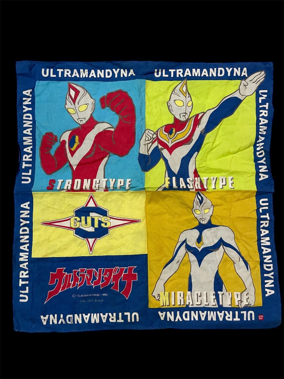 Anime × Nintendo × Vintage Vintage Ultraman Dyna Handkerchief by Bandai product Japan Size ONE SIZE - 3 Thumbnail