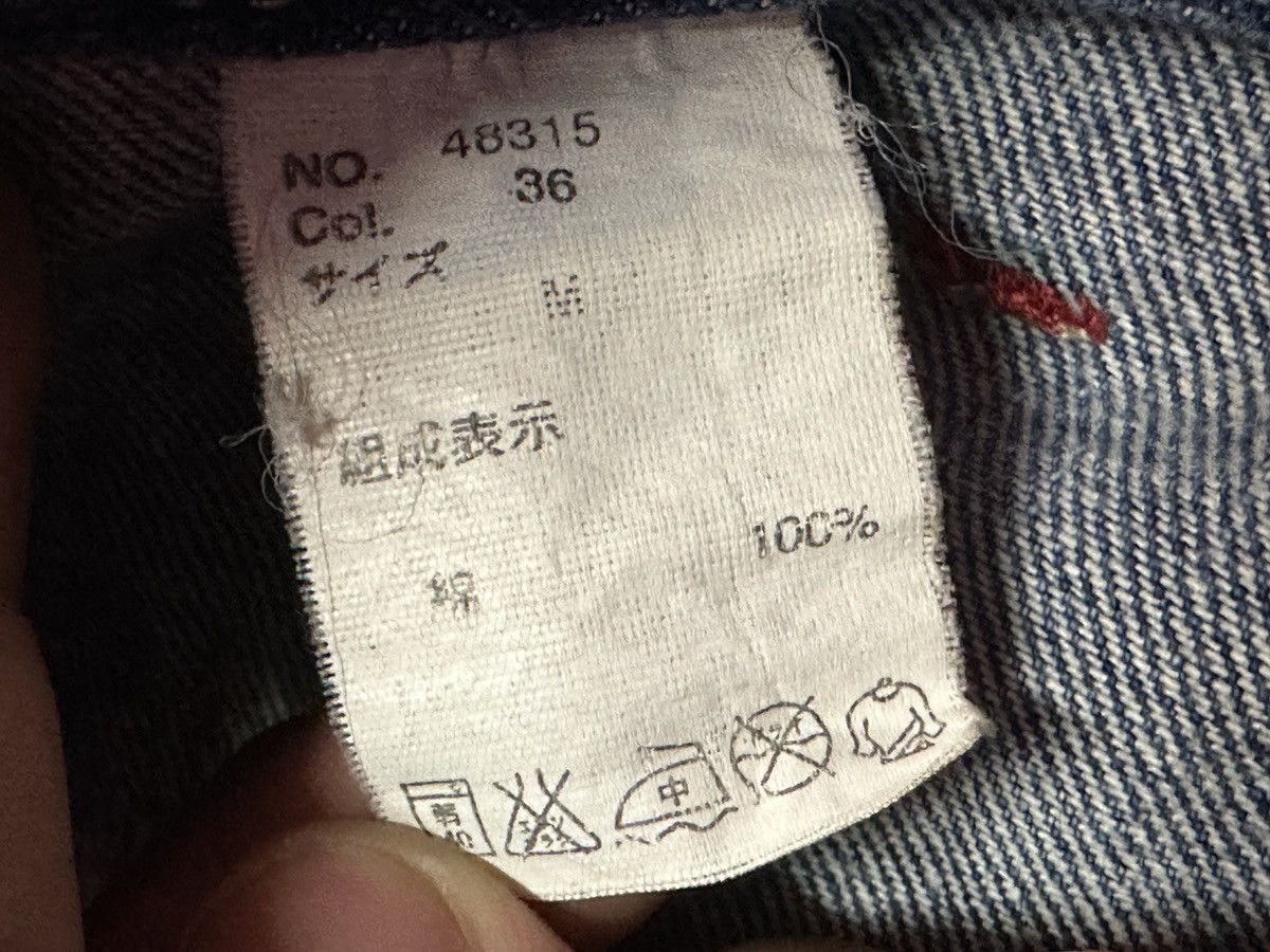 Japanese Brand × Tornado Mart Rare 🔥Double waist Leg twisted Denim Size US 32 / EU 48 - 9 Thumbnail