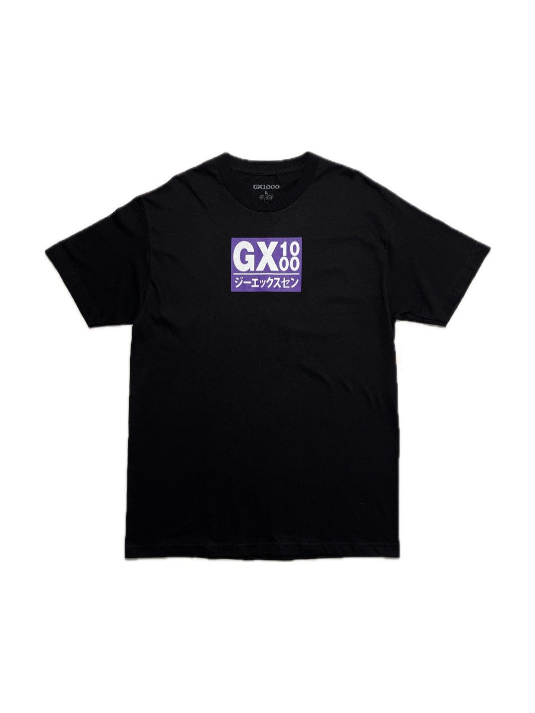RARE GX1000 JAPAN LOGO T-SHIRT archive