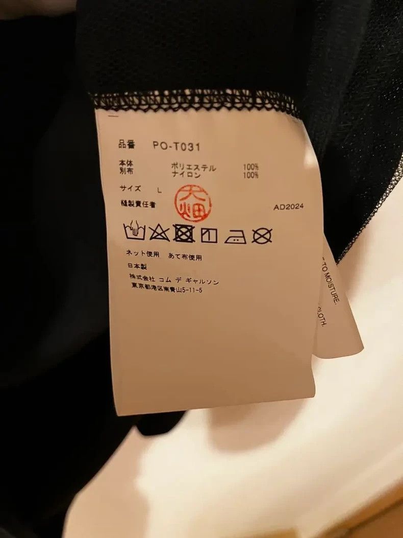 Comme des Garcons Comme Des Garcons Changeable Long Zip Hoodie Size L / US 10 / IT 46 - 4 Thumbnail