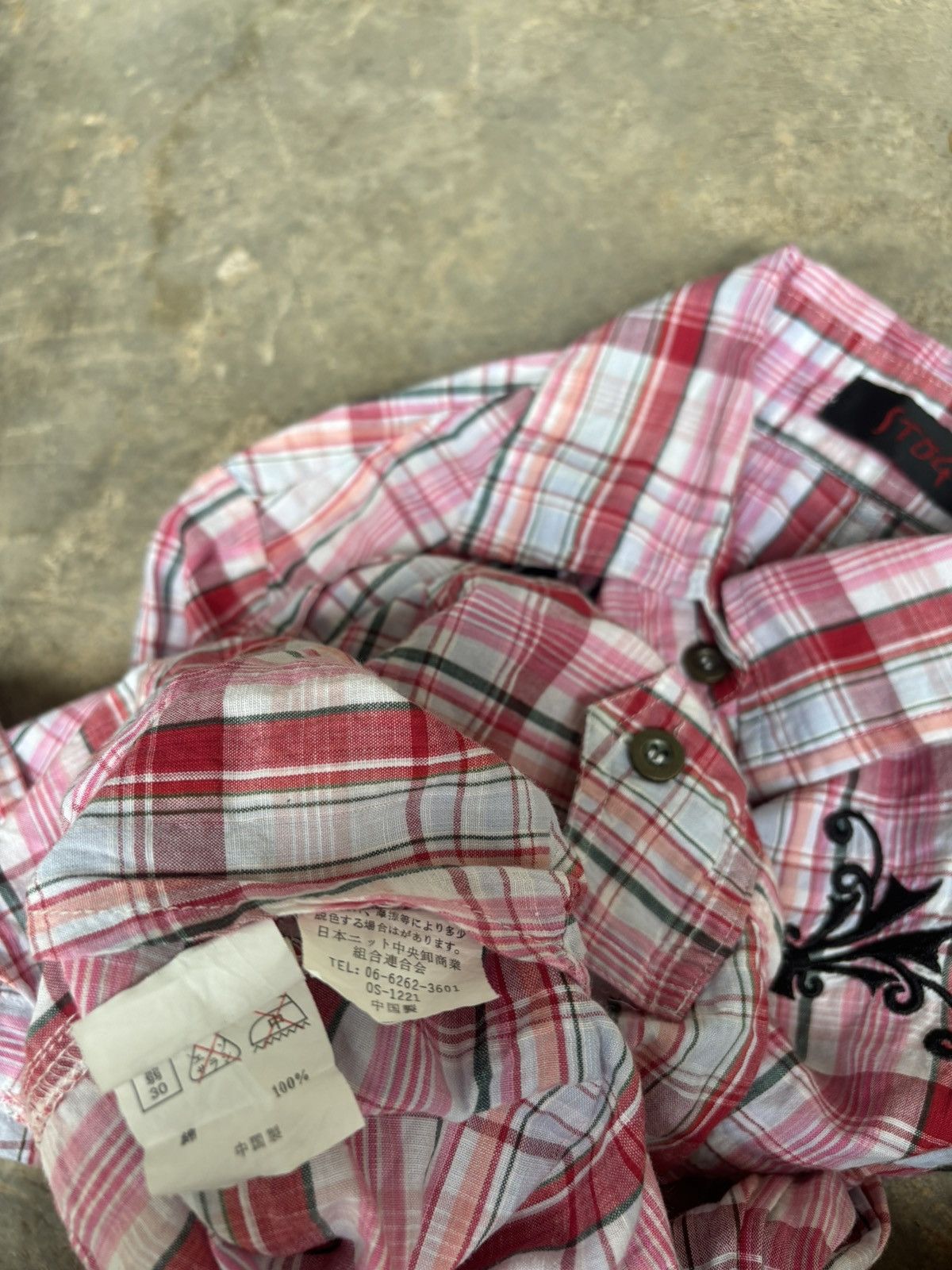 Hysteric Glamour Y2k STDG Ifsixwaenine Punk Style Shirt Size US M / EU 48-50 / 2 - 9 Thumbnail