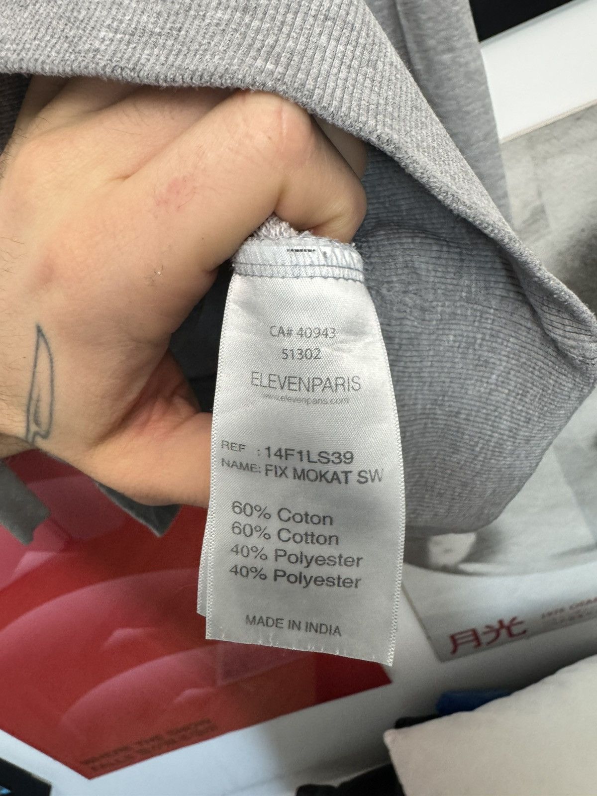 Eleven Paris Eleven Paris Kate Moss x Life is a Joke Archive Crewmeck Size US L / EU 52-54 / 3 - 4 Thumbnail