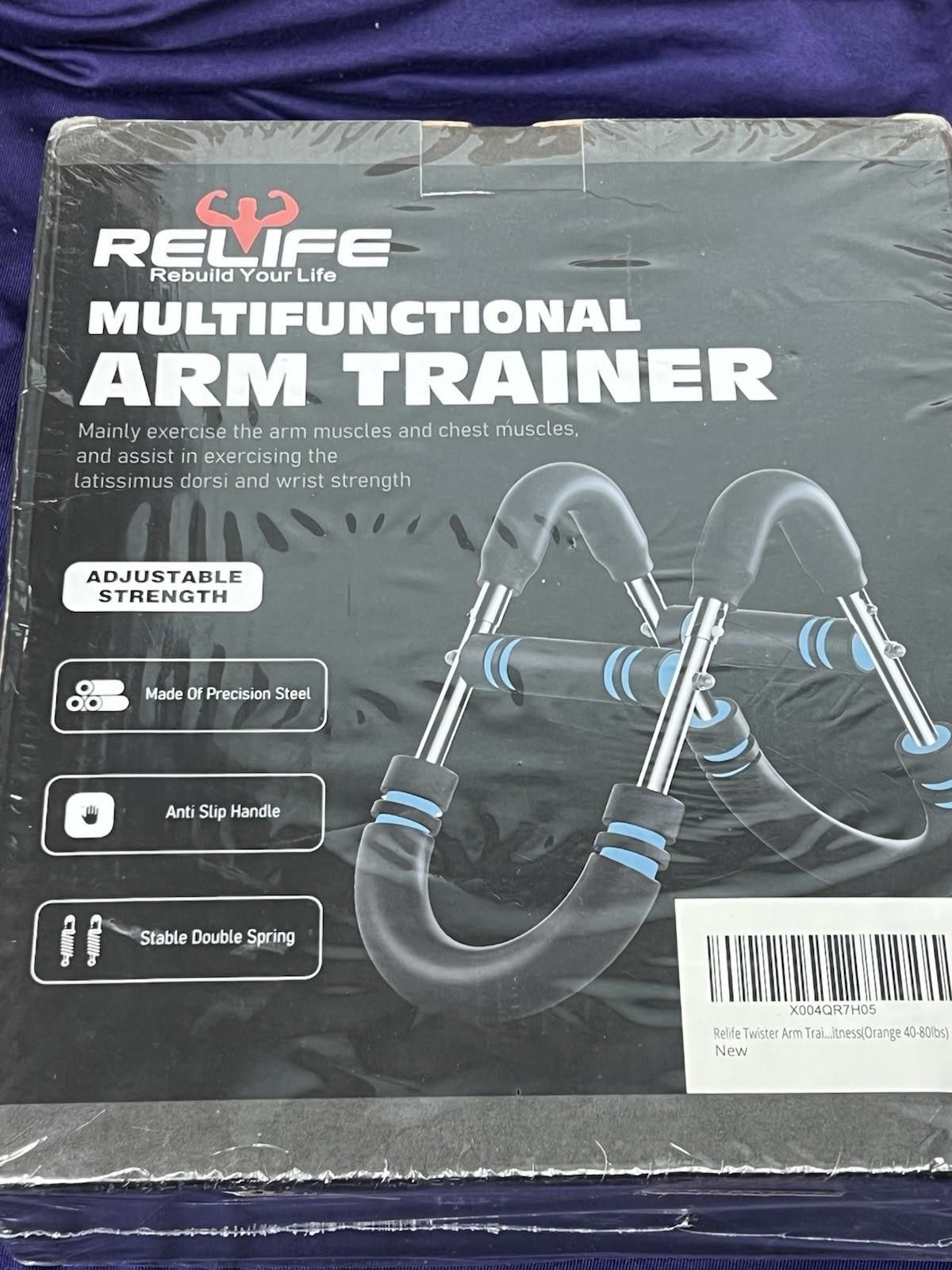 The Unbranded Brand Multifunctional Arm Trainer Adjust Strength fitness equipmen Size ONE SIZE - 9 Thumbnail