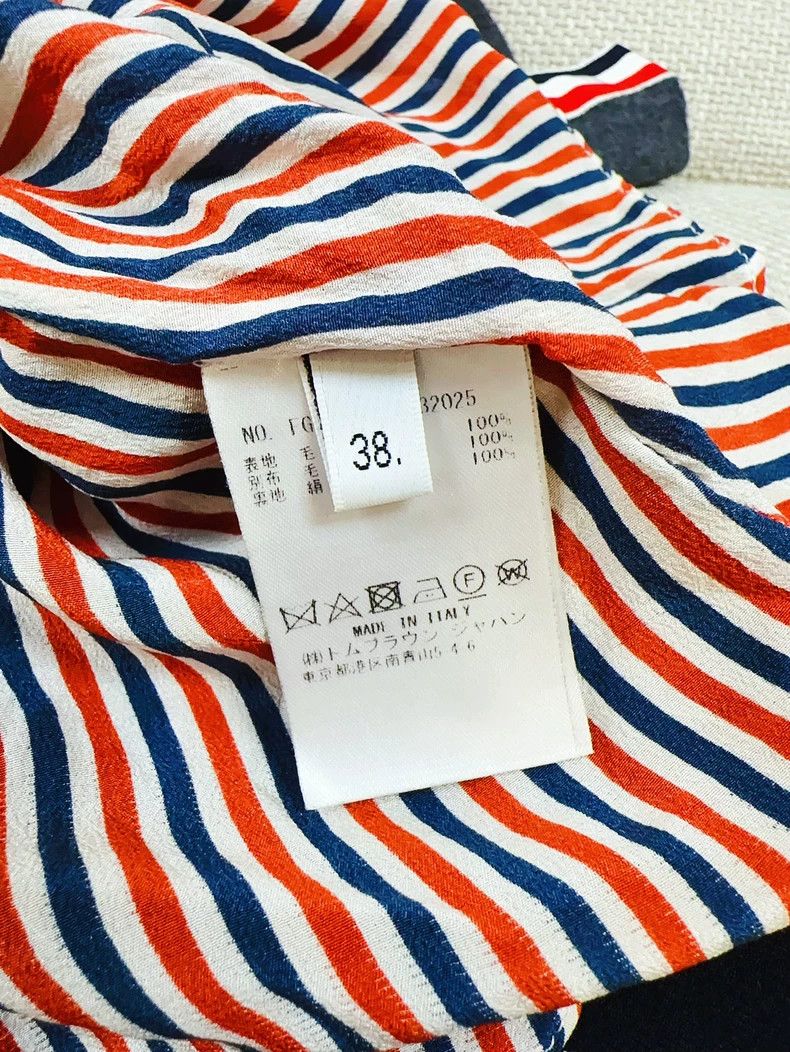 Thom Browne Thom browne Pleated skirt 2504-Nextarrow Size 25" / US 0 / IT 36 - 4 Thumbnail