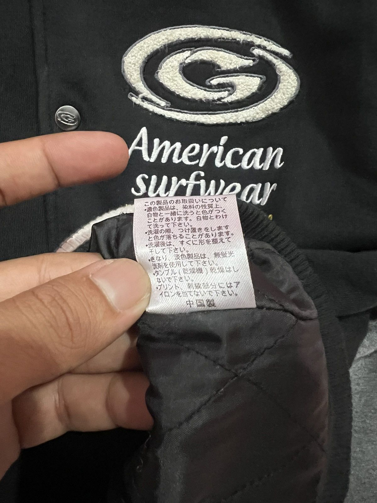 Gotcha SURF🔥 GOTCHA AMERICAN SURF CARL. VARSITY JACKET - M Size US M / EU 48-50 / 2 - 9 Thumbnail