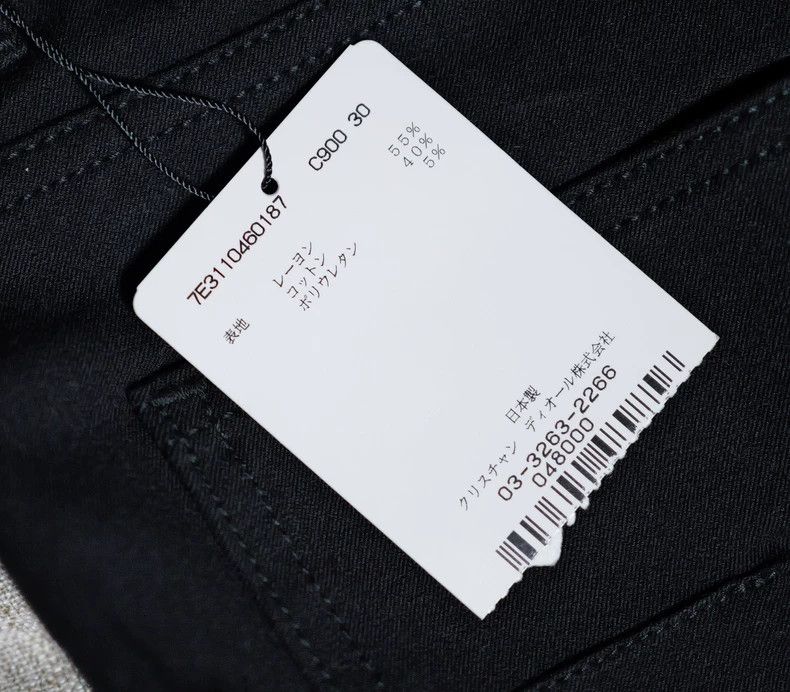 Dior Dior Black stretch jeans casual pants Size US 30 / EU 46 - 4 Thumbnail