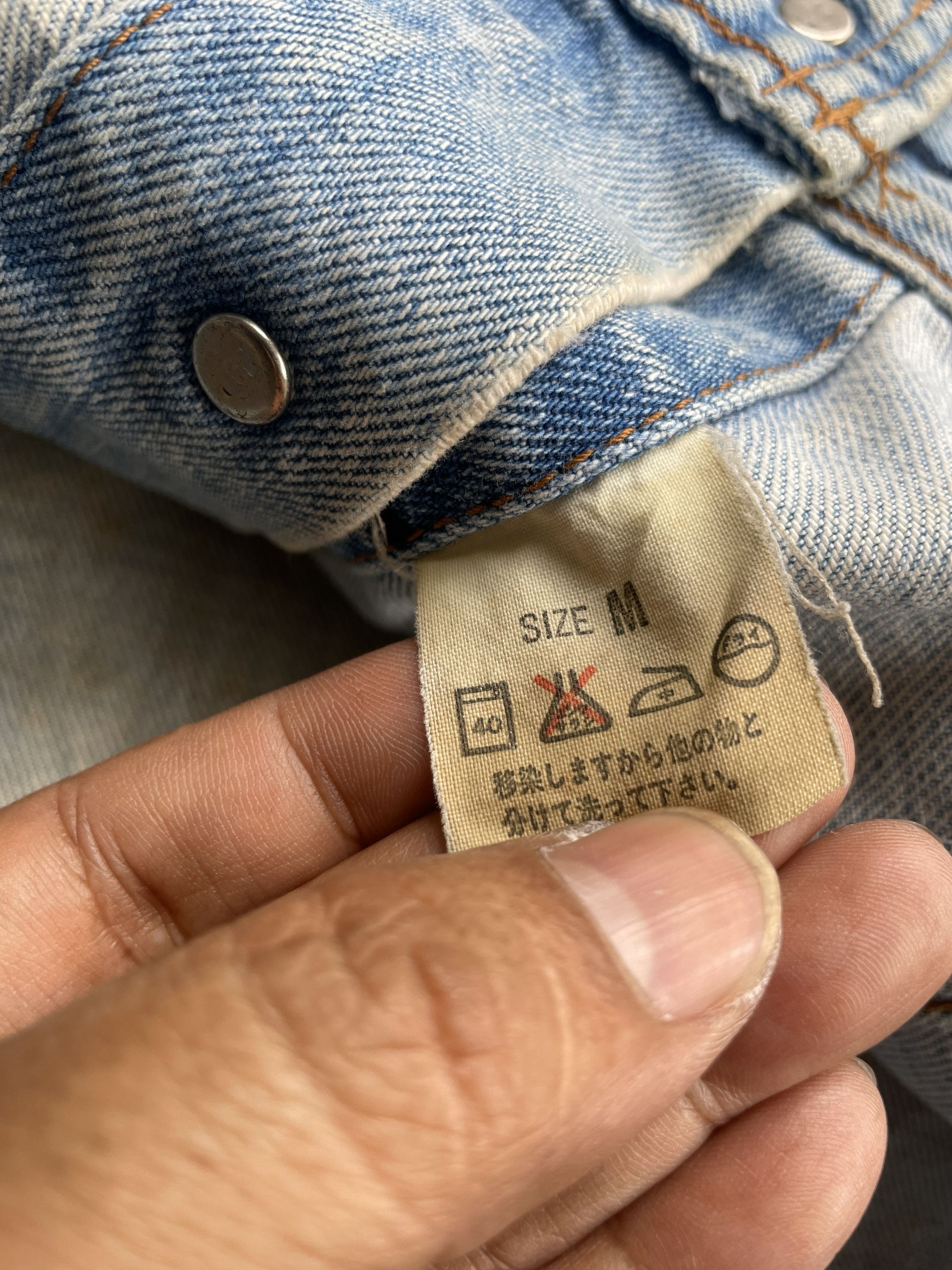 Levi's Vintage 1991 Levis 70504 Japan Denim Jacket Size US M / EU 48-50 / 2 - 15 Thumbnail