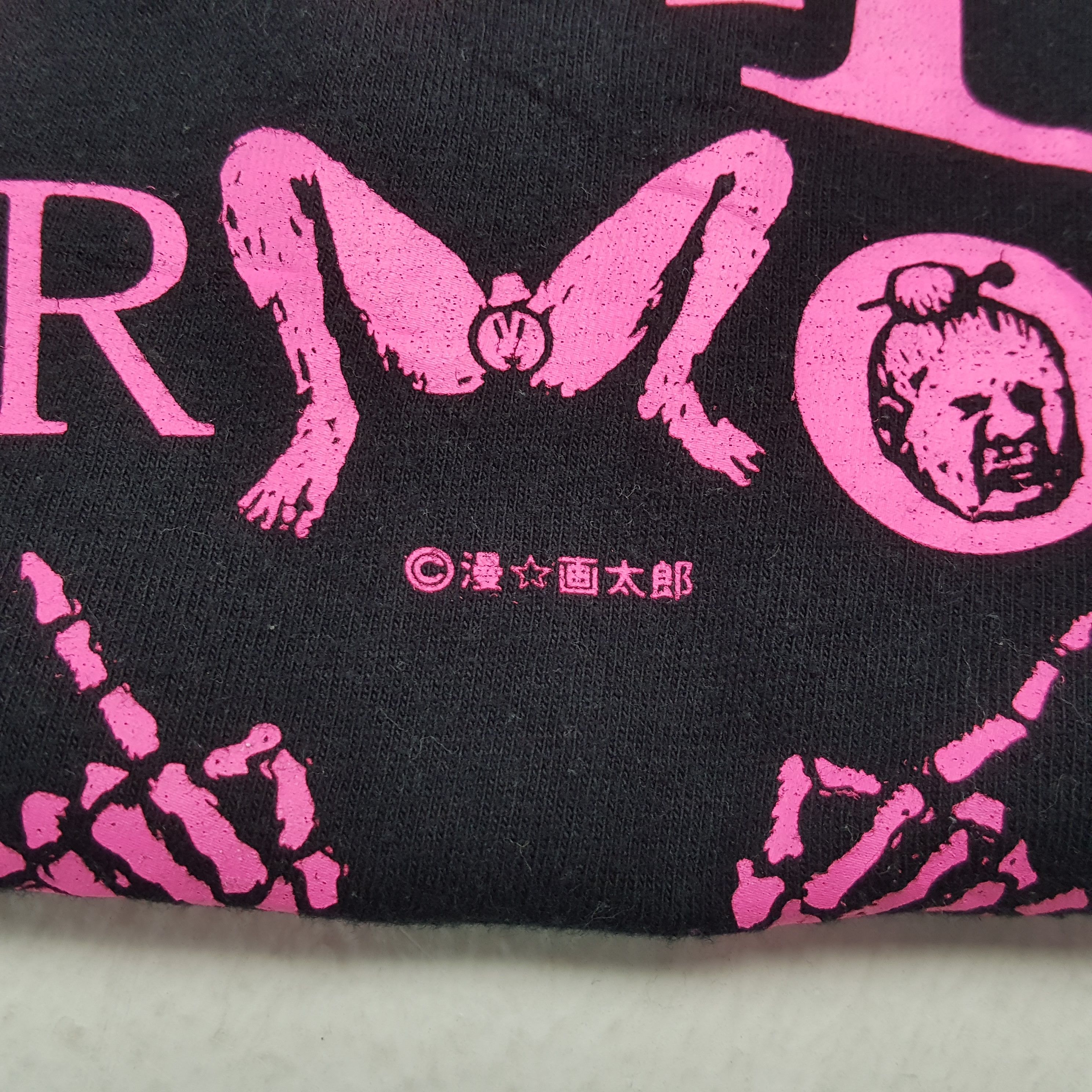 Band Tees × Vintage Vintage MAXIMUM THE HORMONE Japan Metal Rock Band T-shirts Size US M / EU 48-50 / 2 - 6 Thumbnail