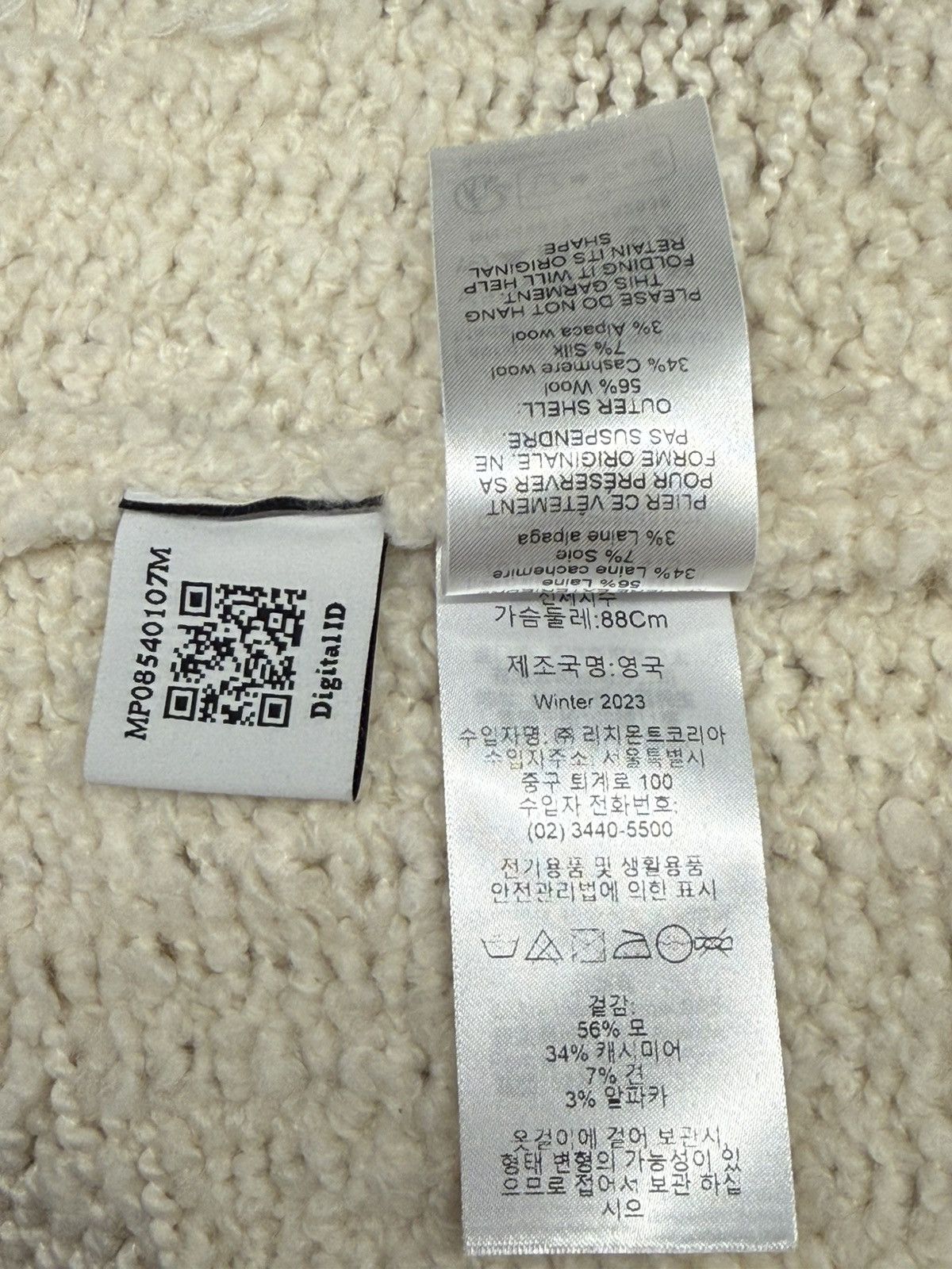 Chloe Chloé Iconic Cashmere-Wool Blend Milk Distressed Sweater Size M / US 6-8 / IT 42-44 - 7 Thumbnail