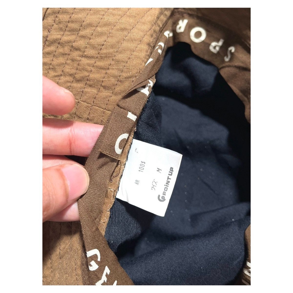 Hai Sporting Gear × Issey Miyake Hai Sporting Gear Bucket Size ONE SIZE - 5 Thumbnail