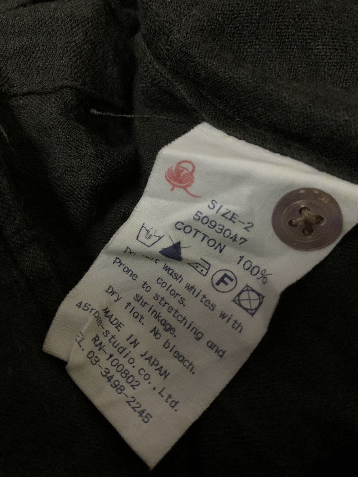 45rpm Vtg Japanese 45Rpm Studio Cardigan Button Shirt Size S / US 4 / IT 40 - 6 Thumbnail