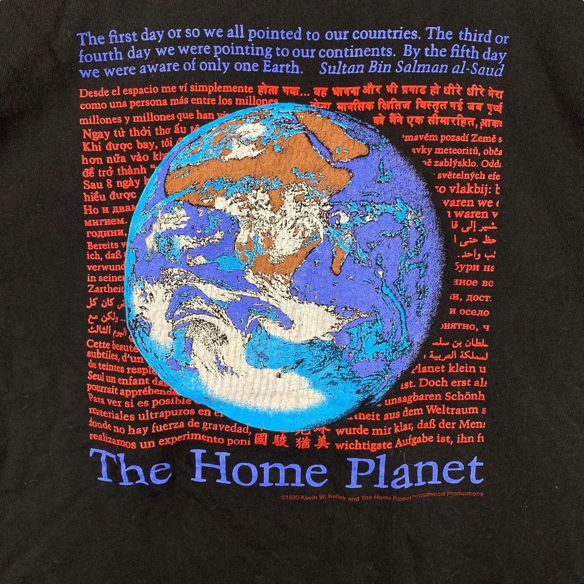 Vintage Vintage 90's THE HOME PLANET By Kevin W. Kelly Graphic Tee Size US L / EU 52-54 / 3 - 2 Thumbnail