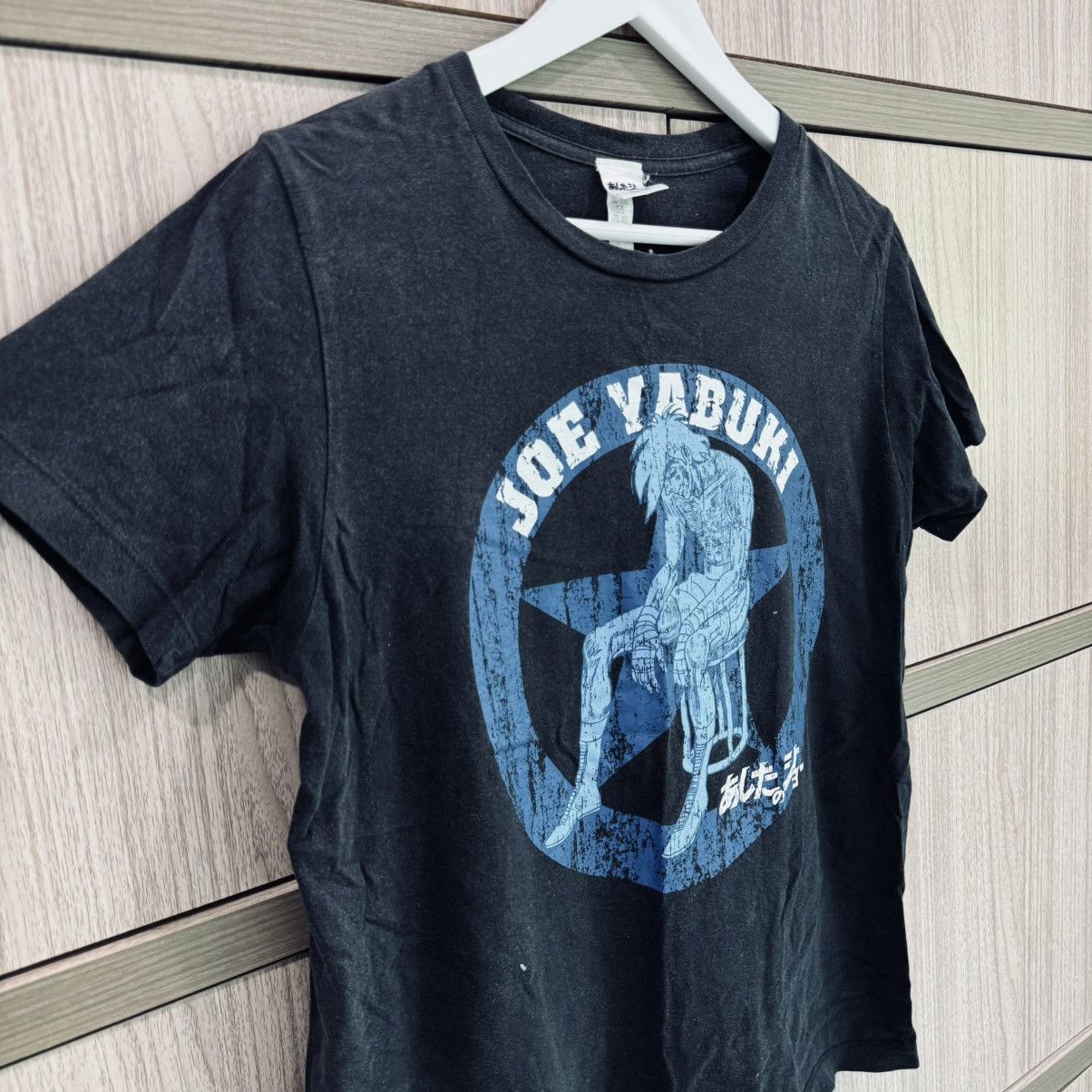 Anime Joe Yabuki Anime Tee Size US S / EU 44-46 / 1 - 1 Thumbnail