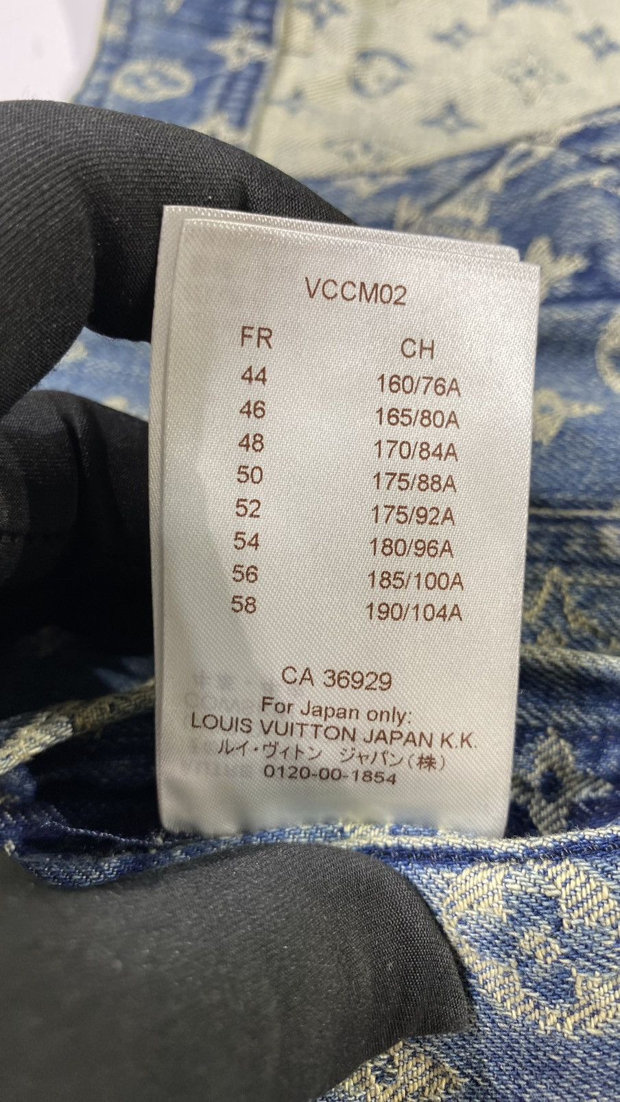 Louis Vuitton × Supreme Louis Vuitton X Supreme 54 Denim Jacket Blue Monogram Size US L / EU 52-54 / 3 - 22 Thumbnail