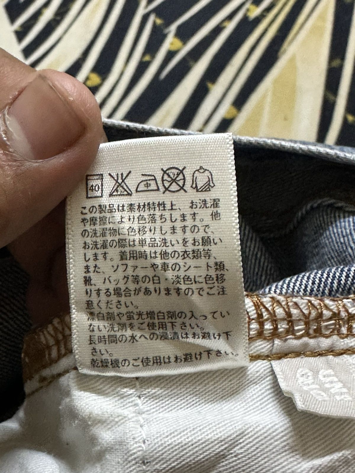 Uniqlo Vintage Uniqlo S-002 Regular Fit Straight Whiskers Denjm Size US 33 - 9 Thumbnail