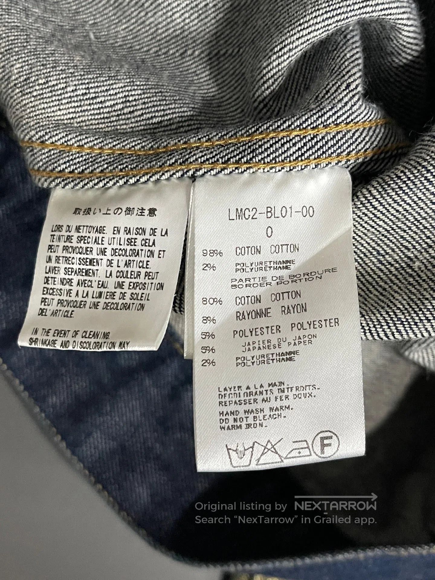 Mastermind Japan Mastermind Japan MMJ Gold Thread Denim Jacket. Size US XS / EU 42 / 0 - 7 Thumbnail
