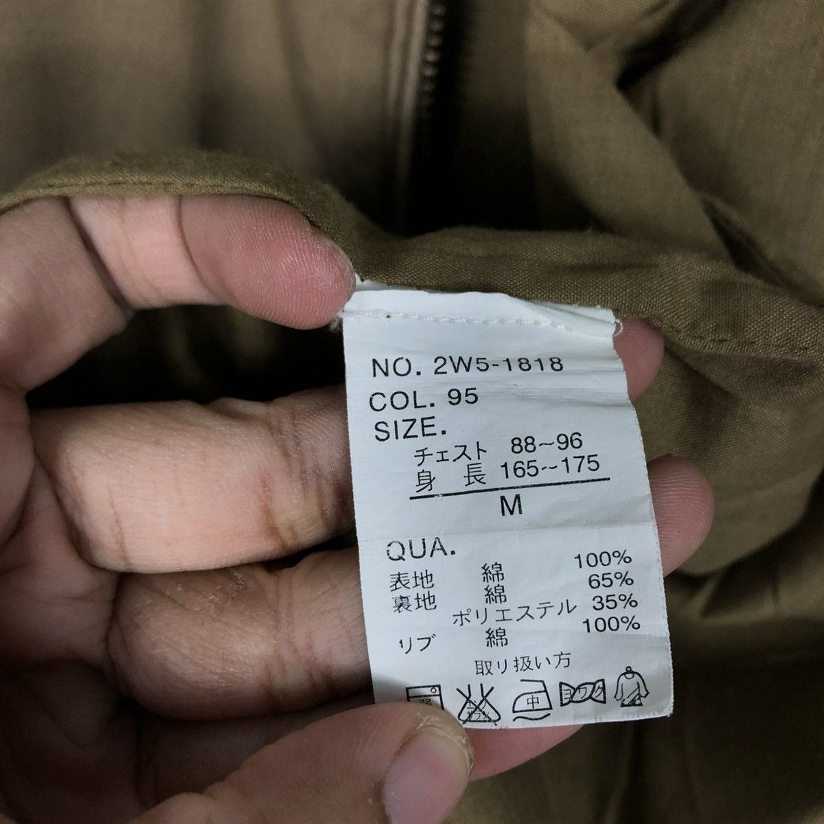 Japanese Brand 🔥TANK TOP SLEEVLESS WORKER CHORE JACKET WOOLRICH Size US M / EU 48-50 / 2 - 22 Thumbnail
