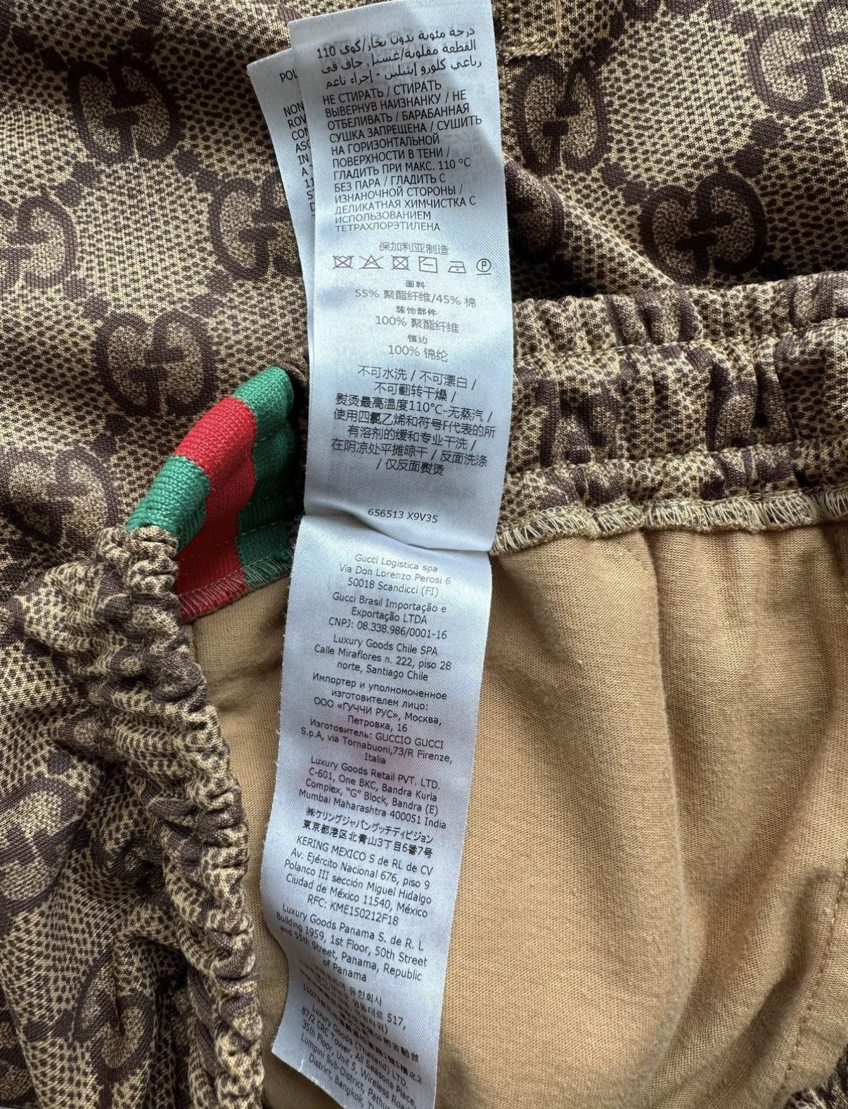 Gucci Gucci Tracksuit Pants Size US 36 / EU 52 - 6 Thumbnail