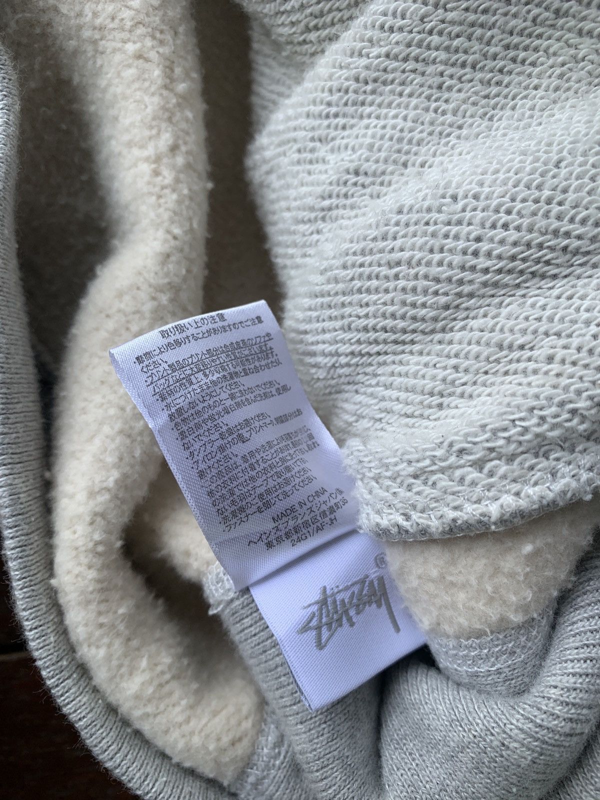 Stussy Stussy x Champion 2016 fall wind stopper hoodie Size US M / EU 48-50 / 2 - 9 Thumbnail
