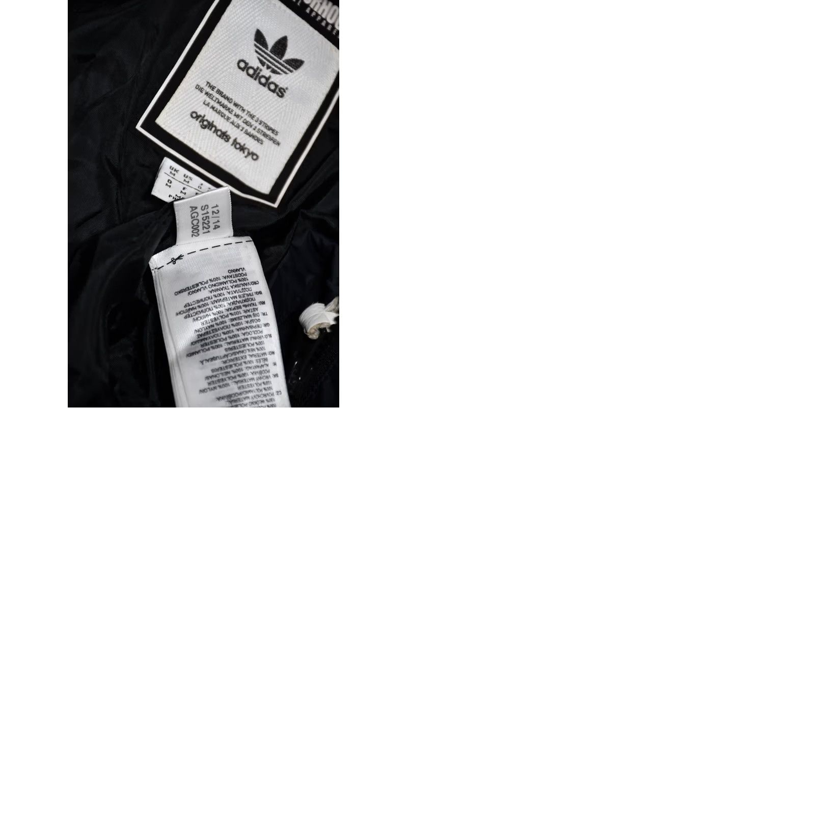 Adidas adidas x Neighborhood Wind Jacket Men's M Black Nylon Windbreaker Jacket Mens M Size US M / EU 48-50 / 2 - 9 Thumbnail