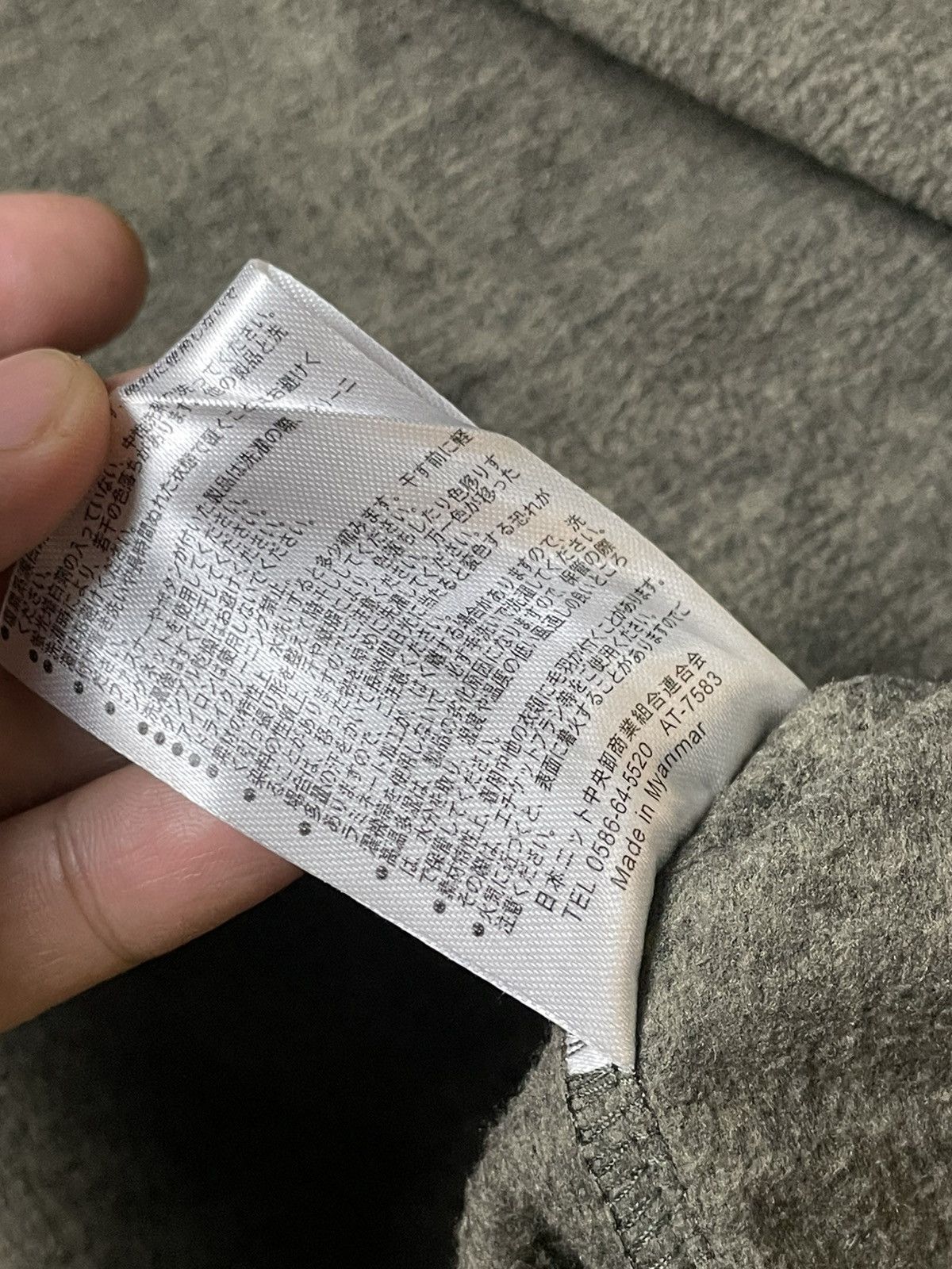 Japanese Brand × Vintage Authentic Casual Brand Collared Long Sleeve Shirt (110) Size US M / EU 48-50 / 2 - 8 Thumbnail