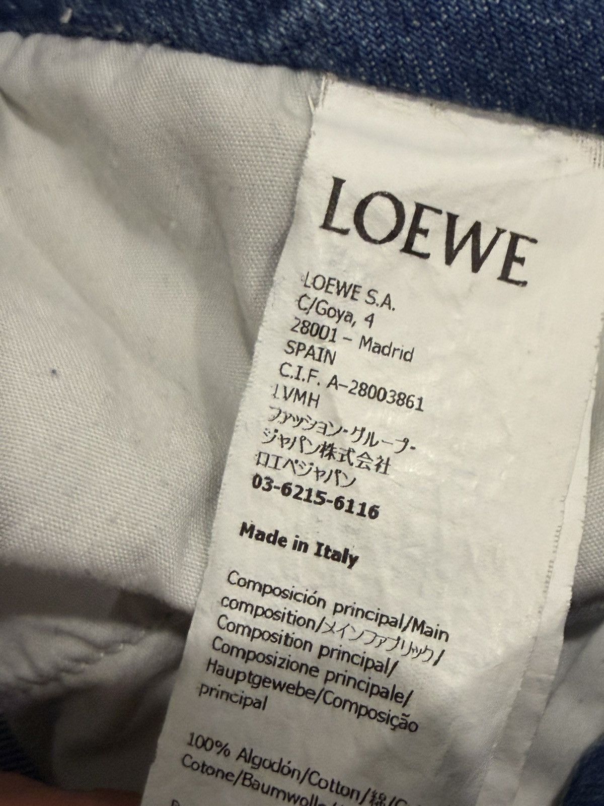 Loewe Loewe wide leg jeans new current style size 6-8 Size 27" / US 4 / IT 40 - 5 Thumbnail