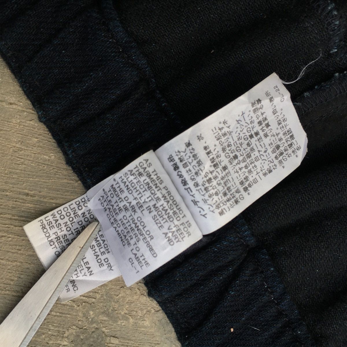 Issey Miyake × Japanese Brand Plantation indigo dye by issey miyake Size 30" / US 8 / IT 44 - 7 Thumbnail