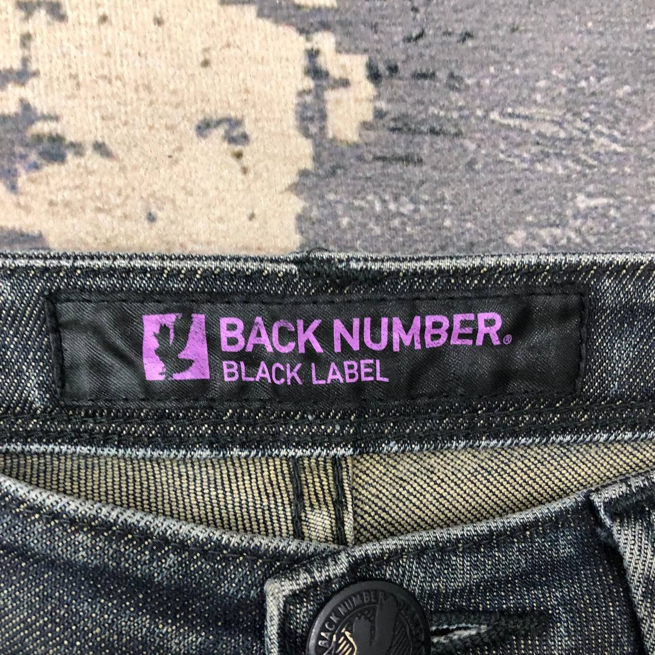 Black Label × Japanese Brand P782 BACK NUMBER BLACK LABEL FLARED JEANS Size 33" - 7 Thumbnail