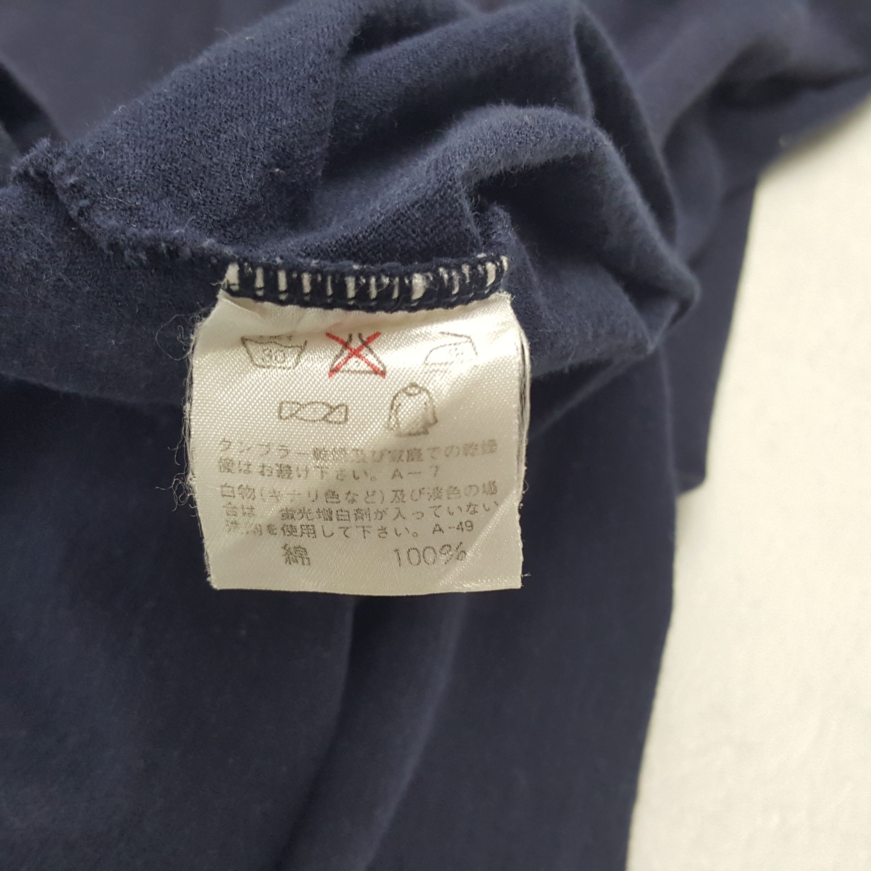 Issey Miyake × Japanese Brand × Vintage Vintage I.S. by Issey Miyake Japanese Designer Tshirt Size US S / EU 44-46 / 1 - 6 Thumbnail